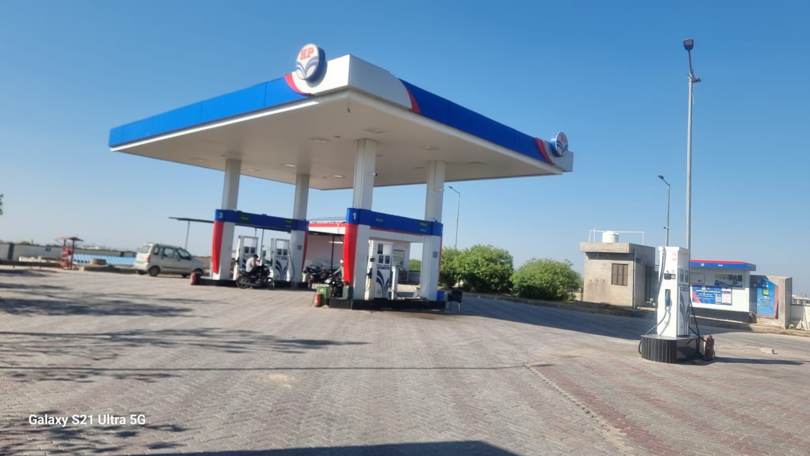 Hindustan Petroleum Corporation Limited - Arain, Ajmer
