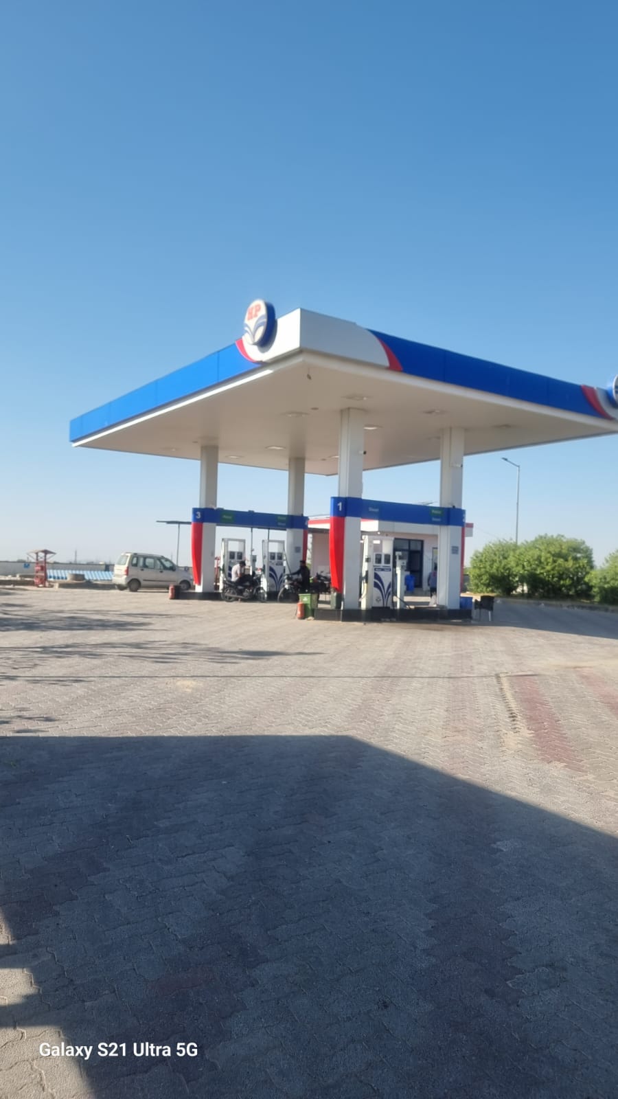 Hindustan Petroleum Corporation Limited - Arain, Ajmer