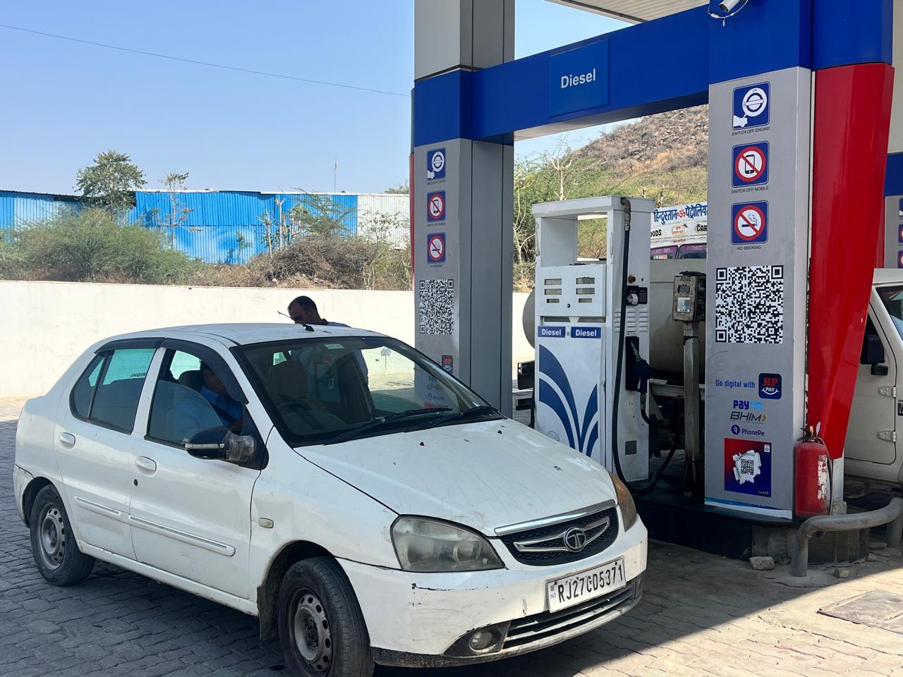 Hindustan Petroleum Corporation Limited - Pratap Nagar, Udaipur