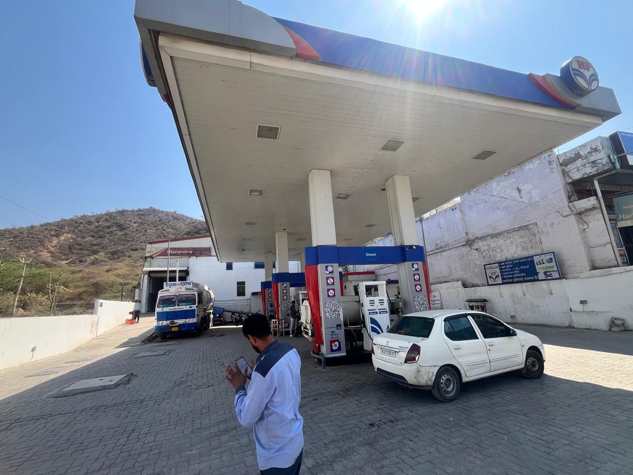 Hindustan Petroleum Corporation Limited - Pratap Nagar, Udaipur