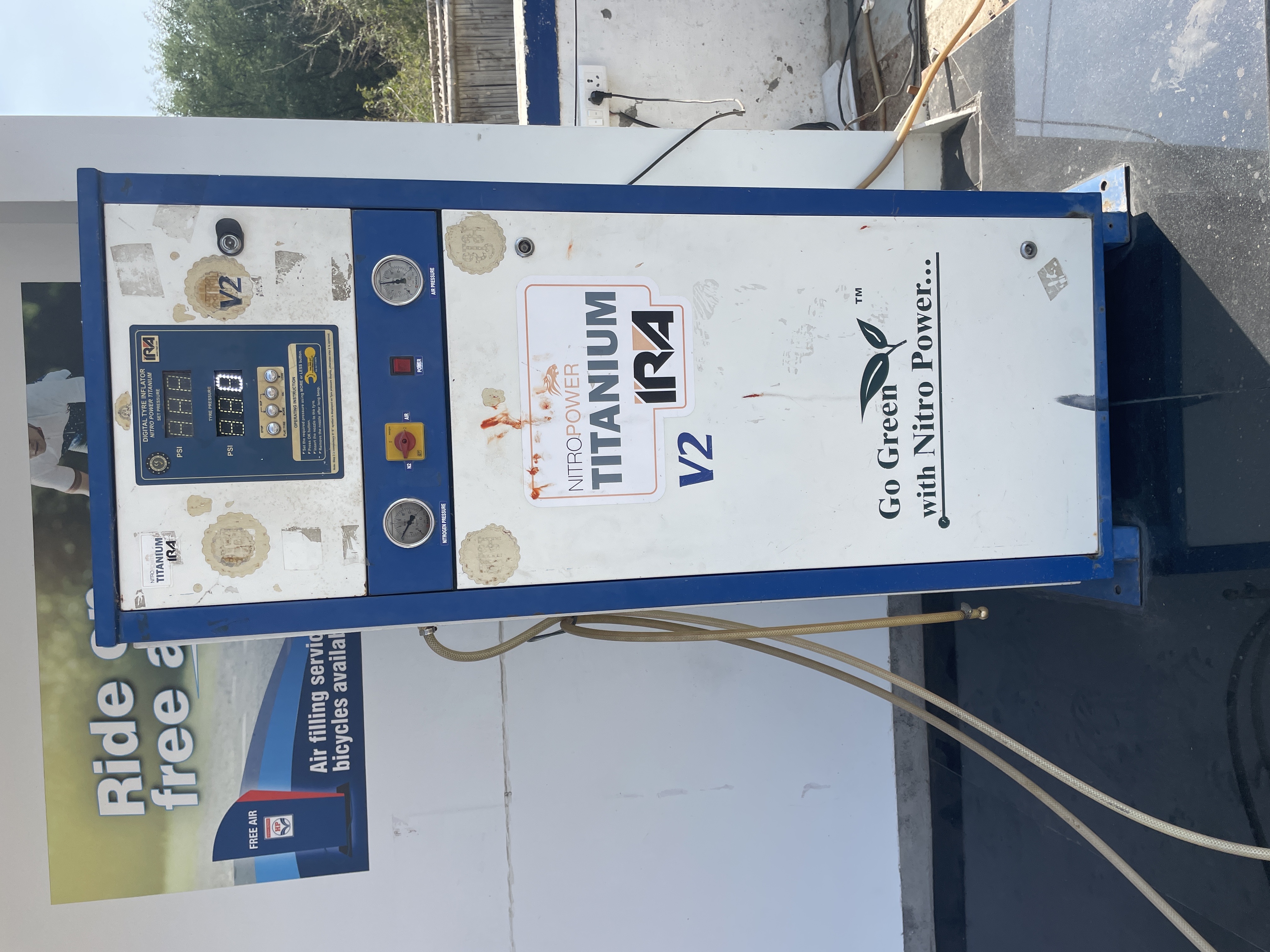 Hindustan Petroleum Corporation Limited - Jhalawar Bhopal Road, Jhalawar