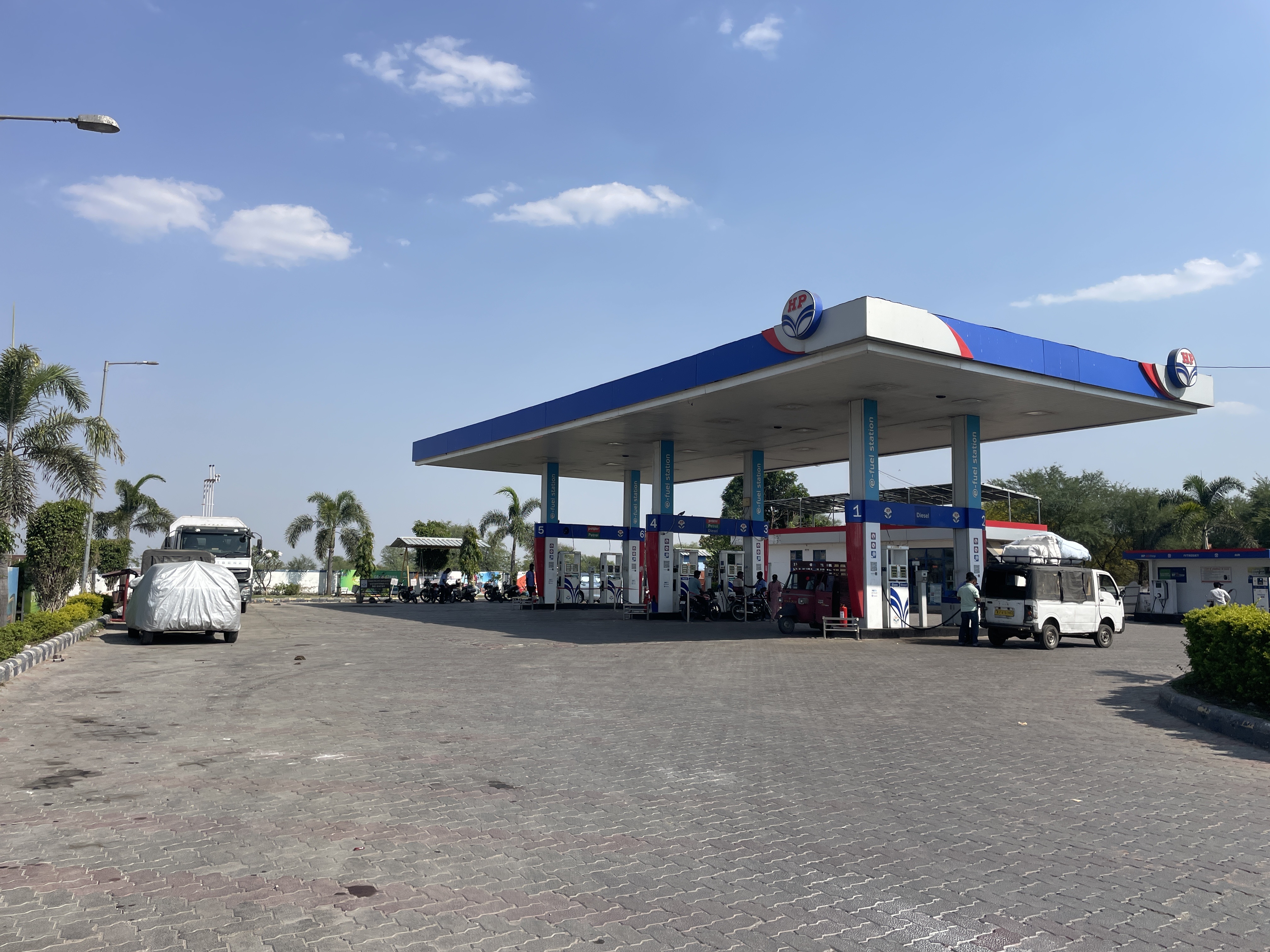 Hindustan Petroleum Corporation Limited - Jhalawar Bhopal Road, Jhalawar