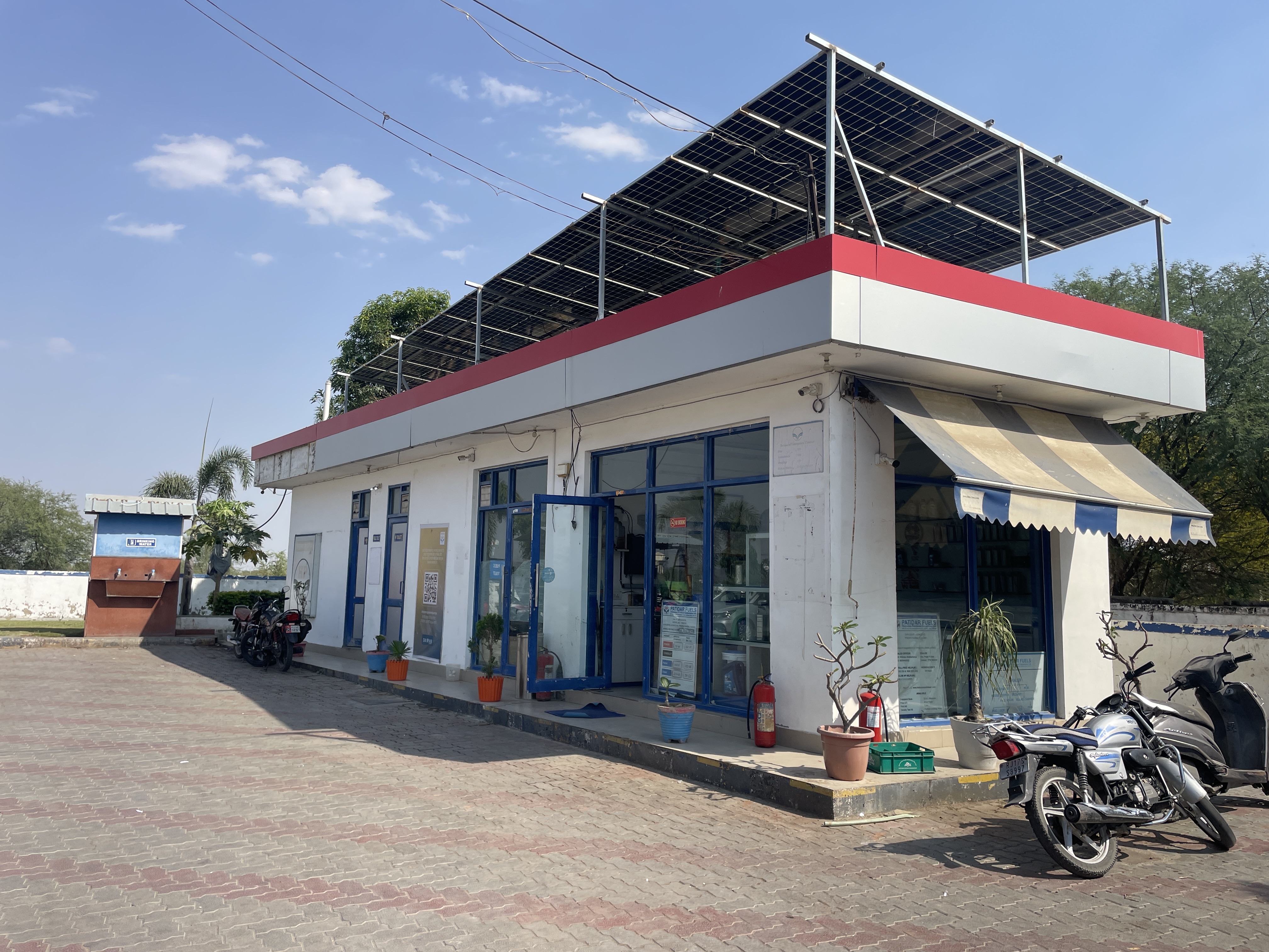 Hindustan Petroleum Corporation Limited - Jhalawar Bhopal Road, Jhalawar