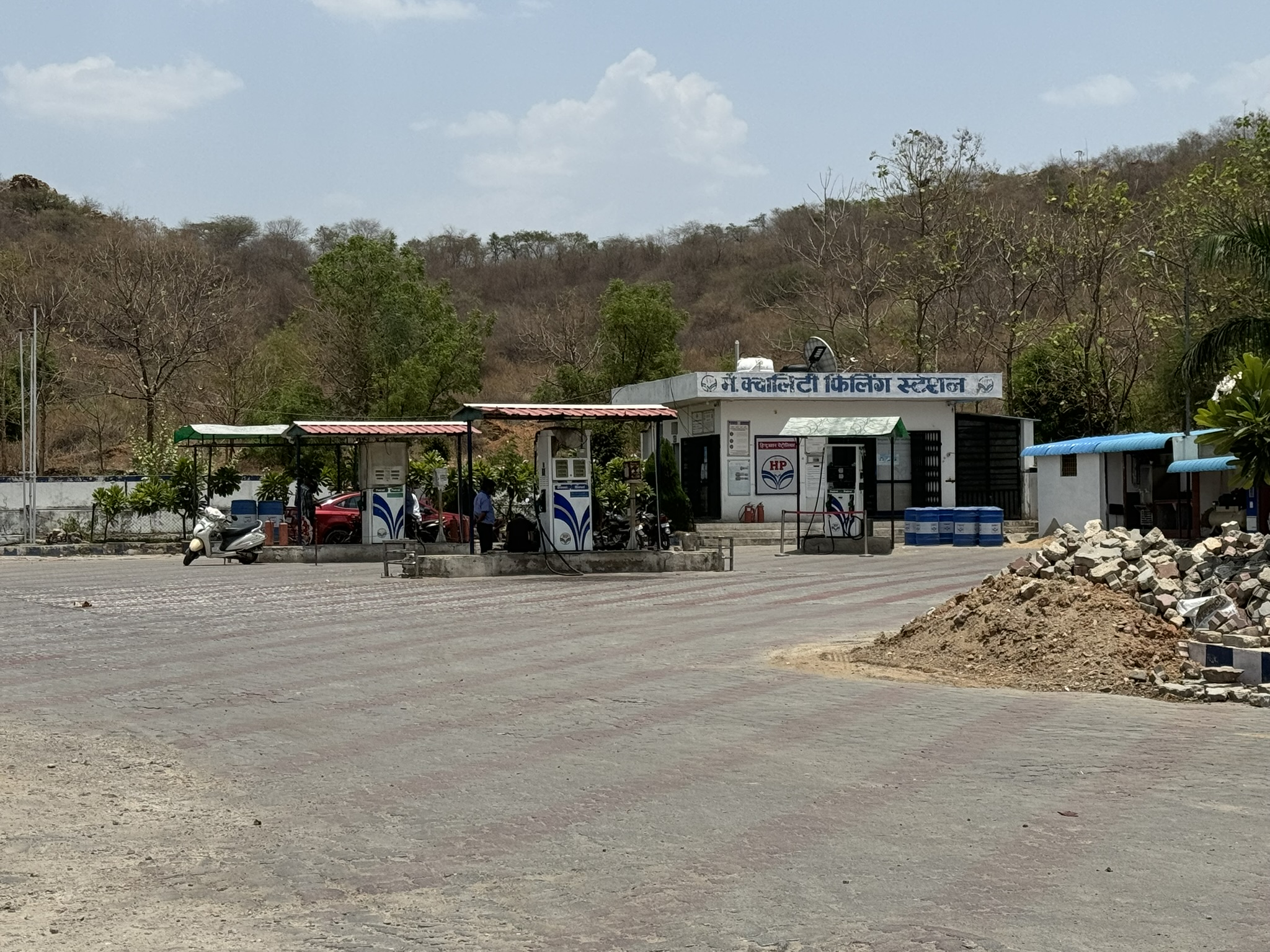 Hindustan Petroleum Corporation Limited - Girwa, Udaipur