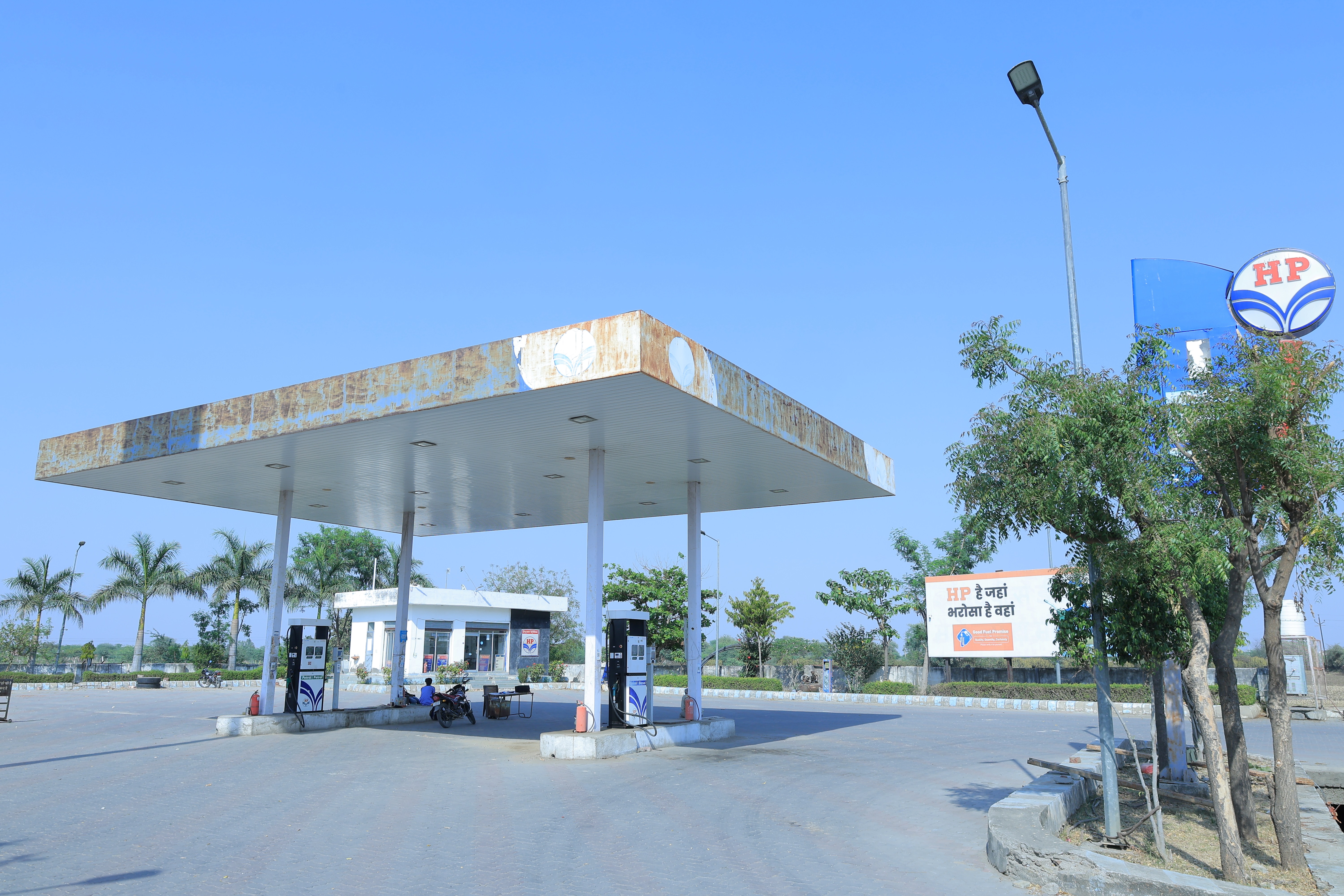 Hindustan Petroleum Corporation Limited - Dheekola, Bhilwara
