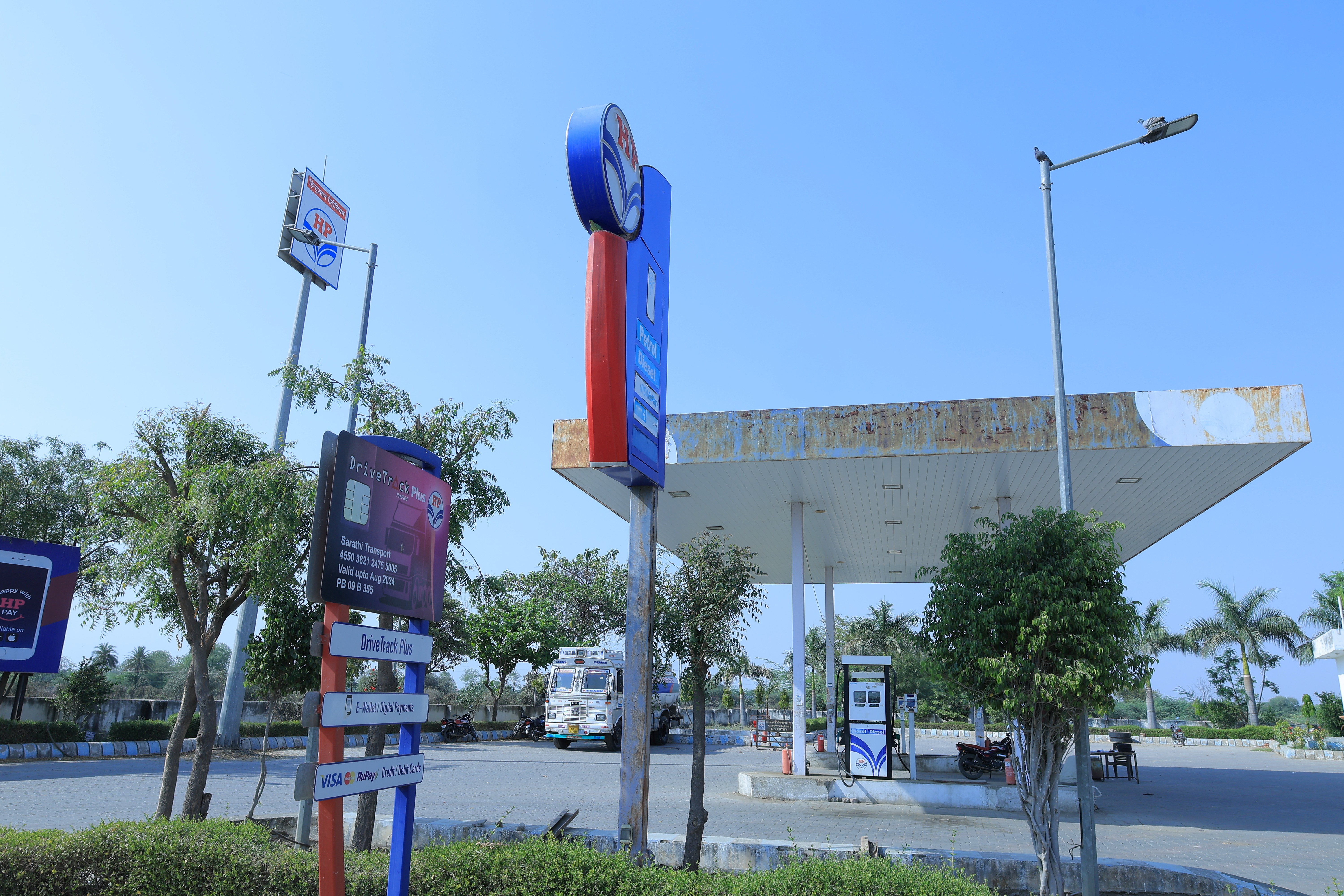 Hindustan Petroleum Corporation Limited - Dheekola, Bhilwara