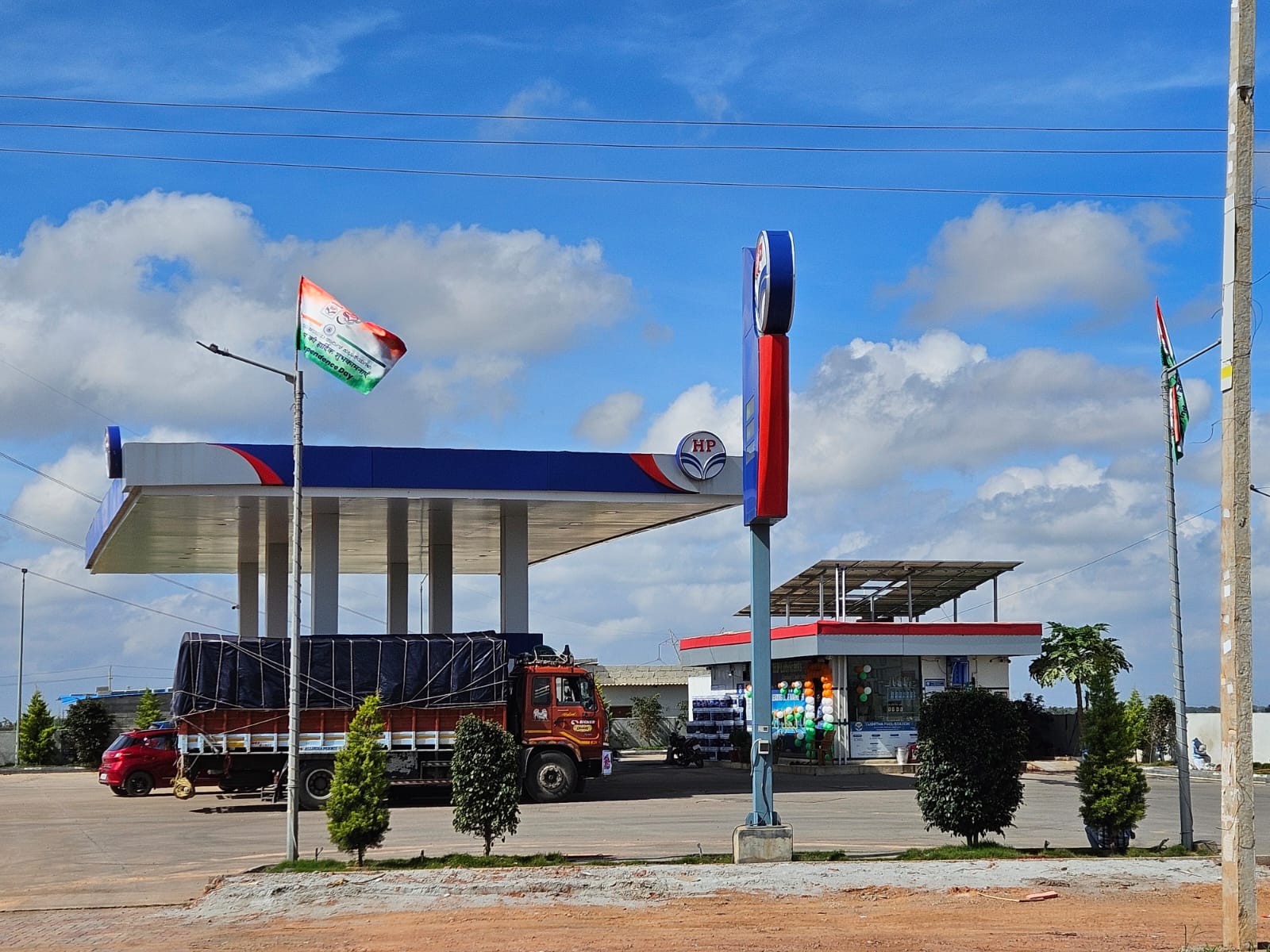 Hindustan Petroleum Corporation Limited - Gonakanahalli, Bengaluru