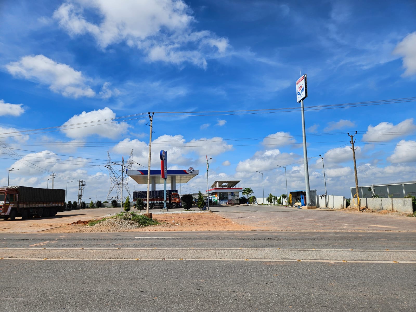 Hindustan Petroleum Corporation Limited - Gonakanahalli, Bengaluru