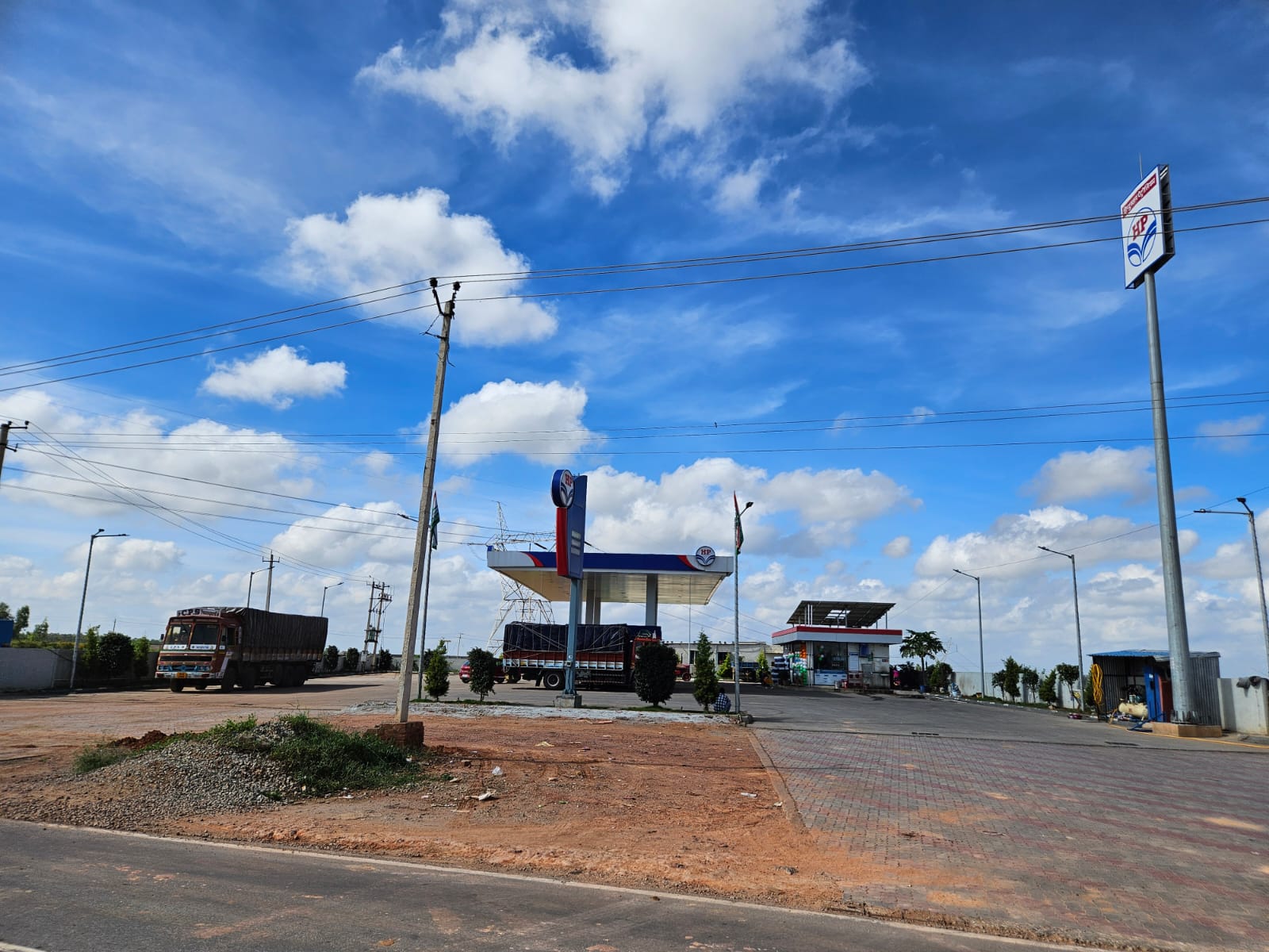 Hindustan Petroleum Corporation Limited - Gonakanahalli, Bengaluru