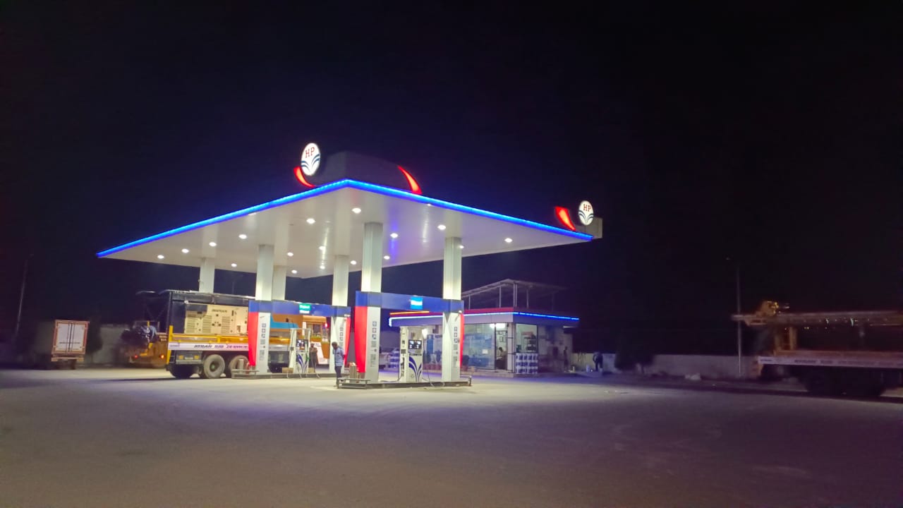 Hindustan Petroleum Corporation Limited - Gonakanahalli, Bengaluru