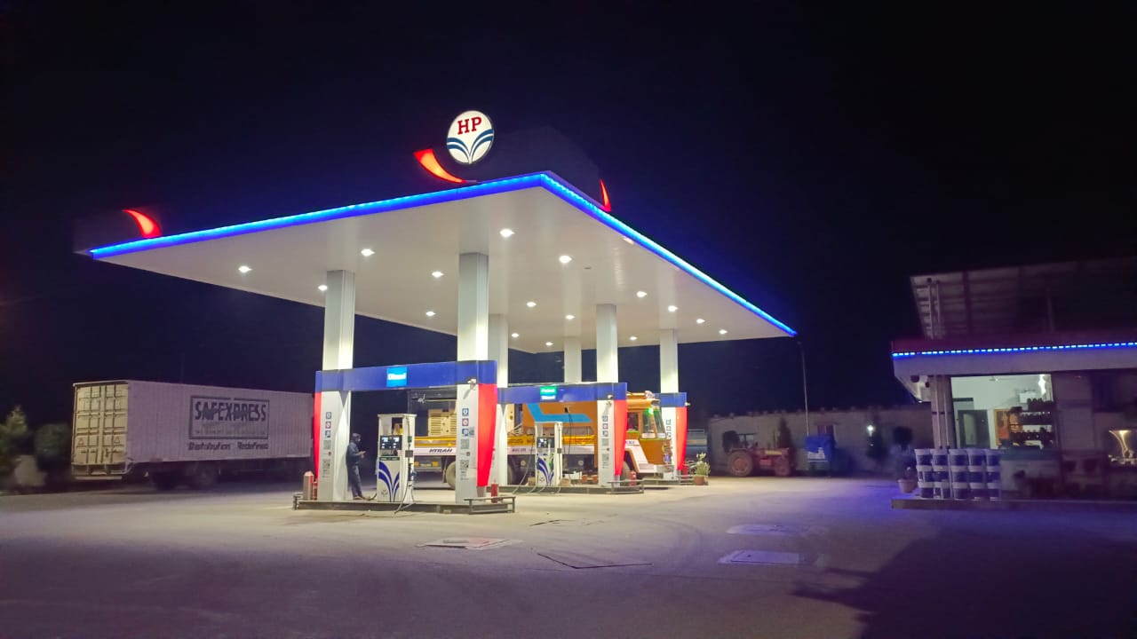 Hindustan Petroleum Corporation Limited - Gonakanahalli, Bengaluru