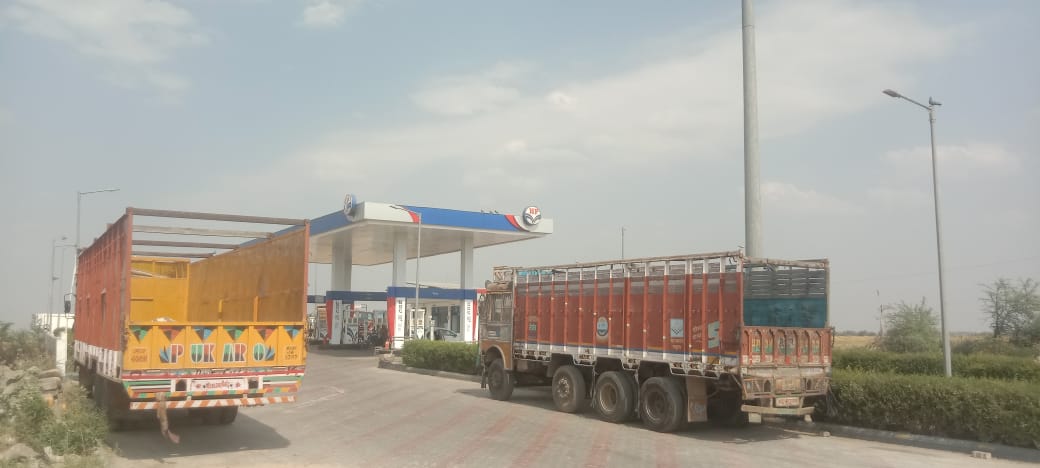 Hindustan Petroleum Corporation Limited - Uniara, Tonk