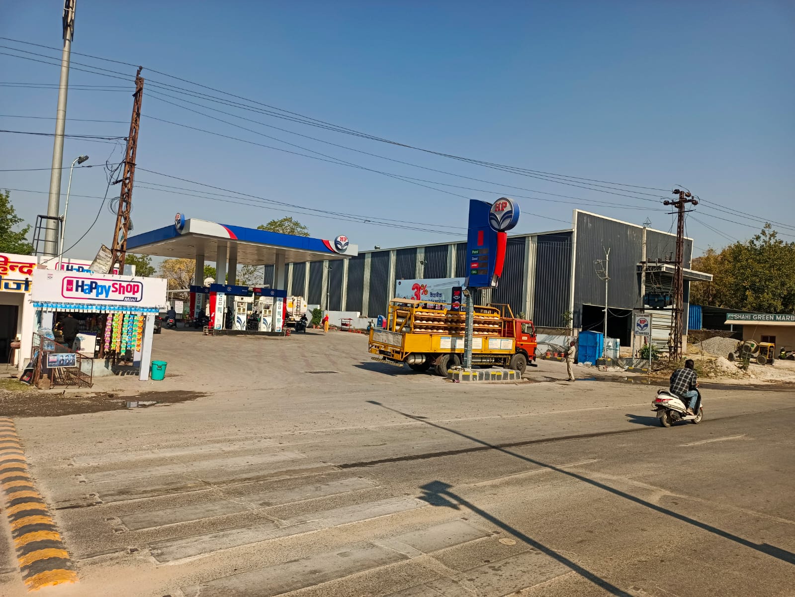 Hindustan Petroleum Corporation Limited - Amberi, Udaipur