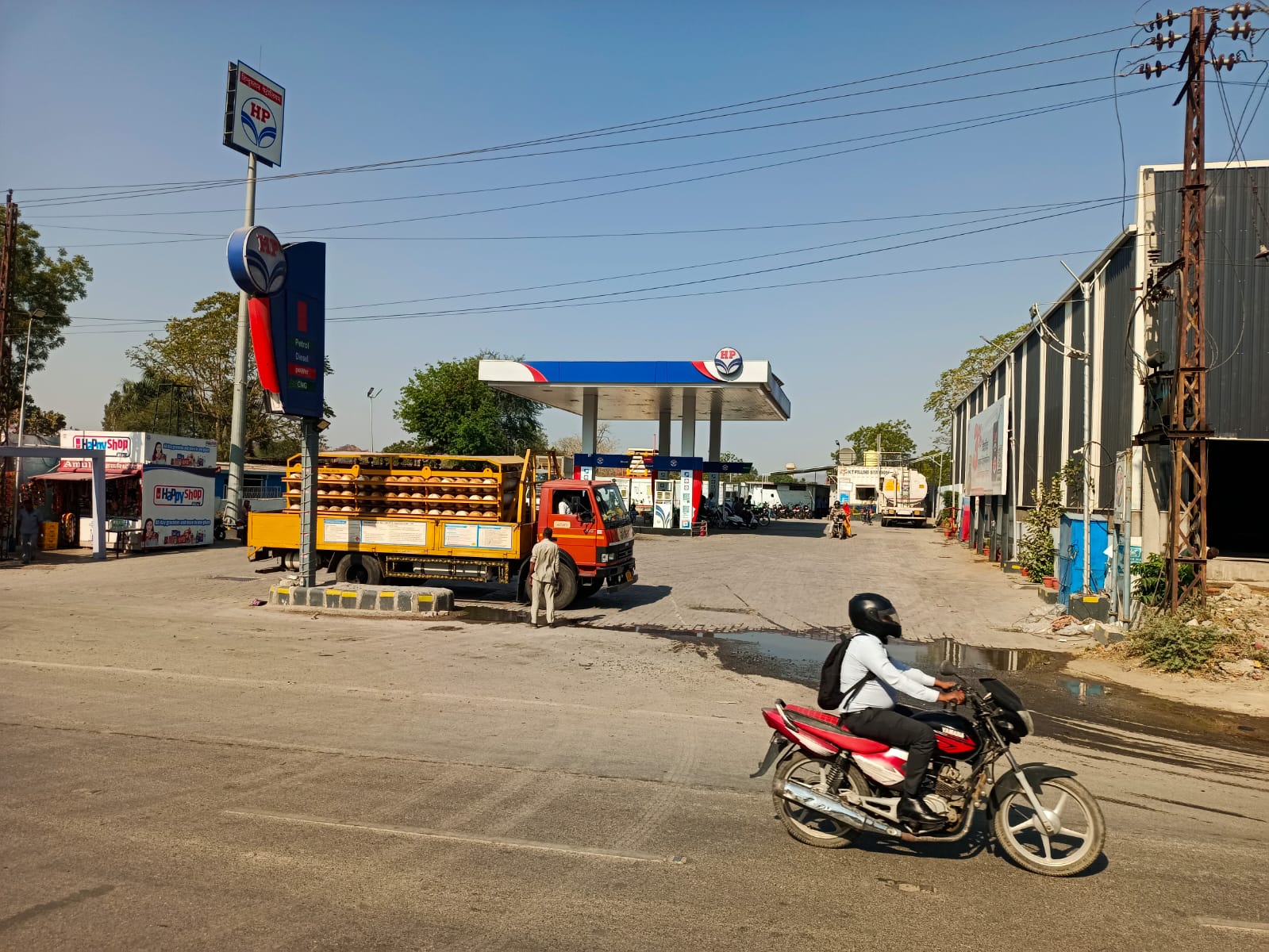 Hindustan Petroleum Corporation Limited - Amberi, Udaipur