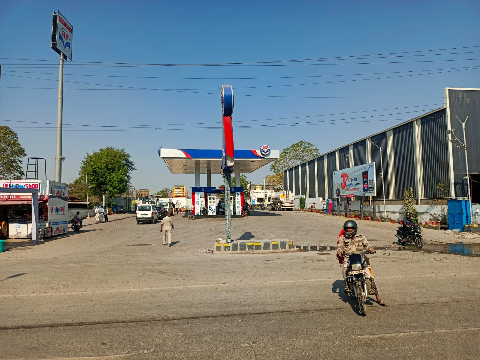 Hindustan Petroleum Corporation Limited - Amberi, Udaipur