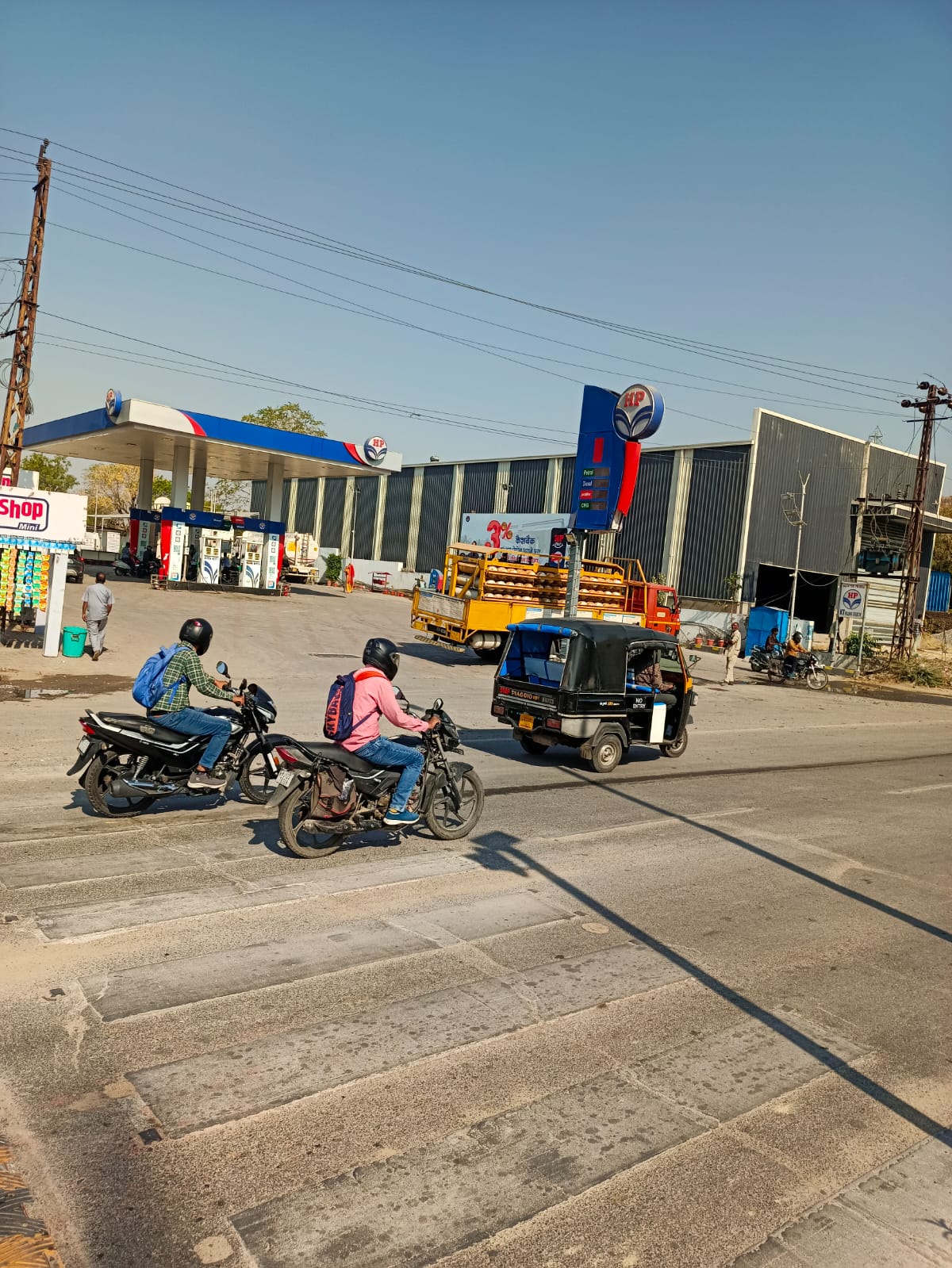 Hindustan Petroleum Corporation Limited - Amberi, Udaipur