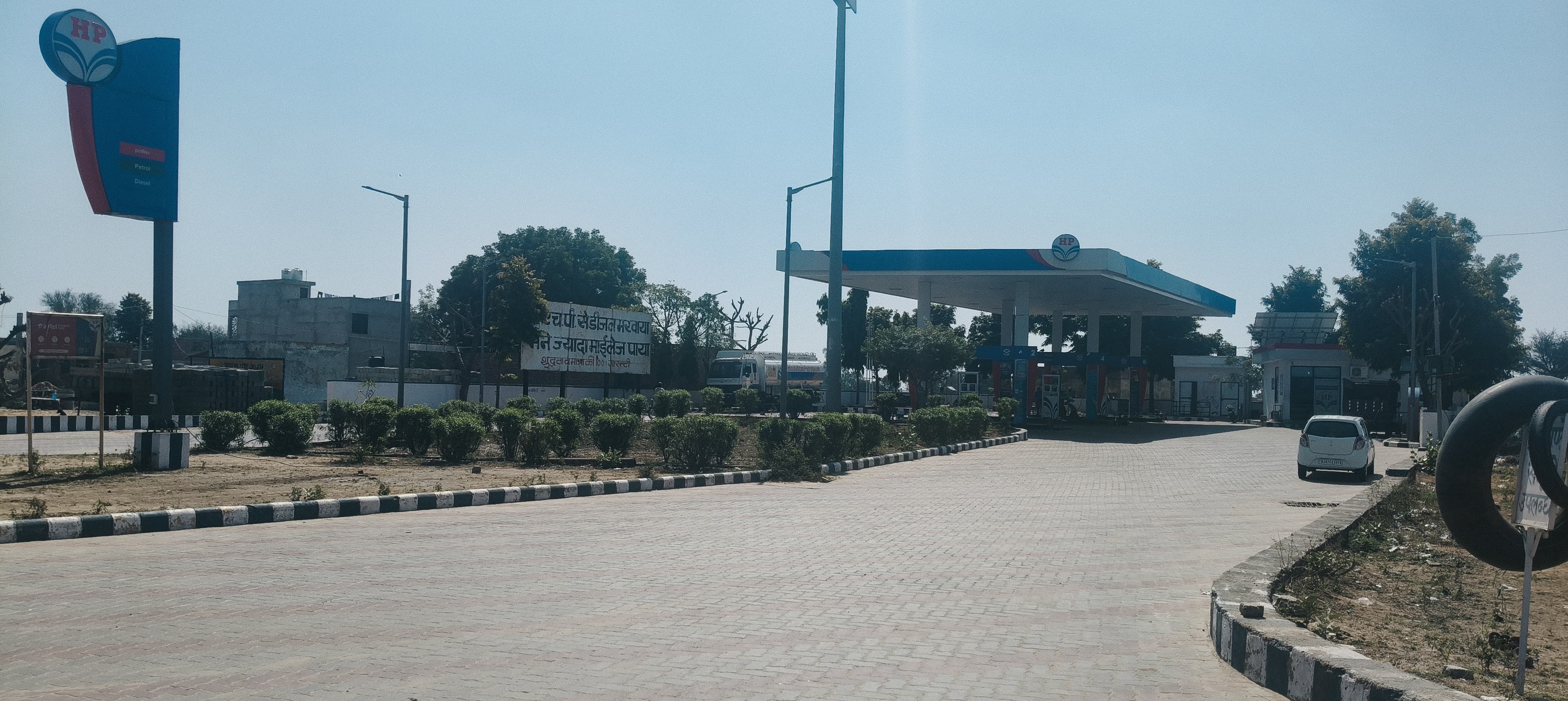 Hindustan Petroleum Corporation Limited - Ramla Ka Bas, Jaipur