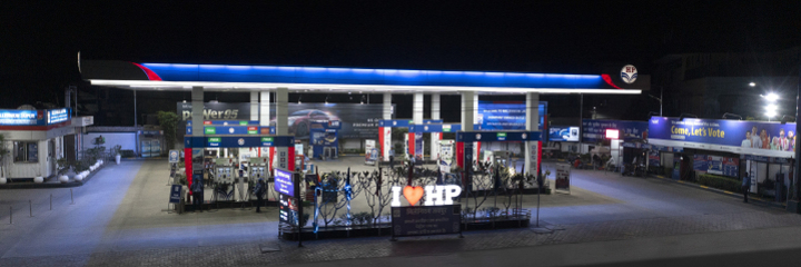 Hindustan Petroleum Corporation Limited - C Scheme, Jaipur