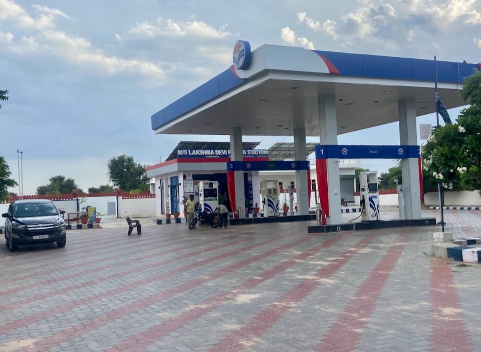 Hindustan Petroleum Corporation Limited - Mundwara, Jaipur