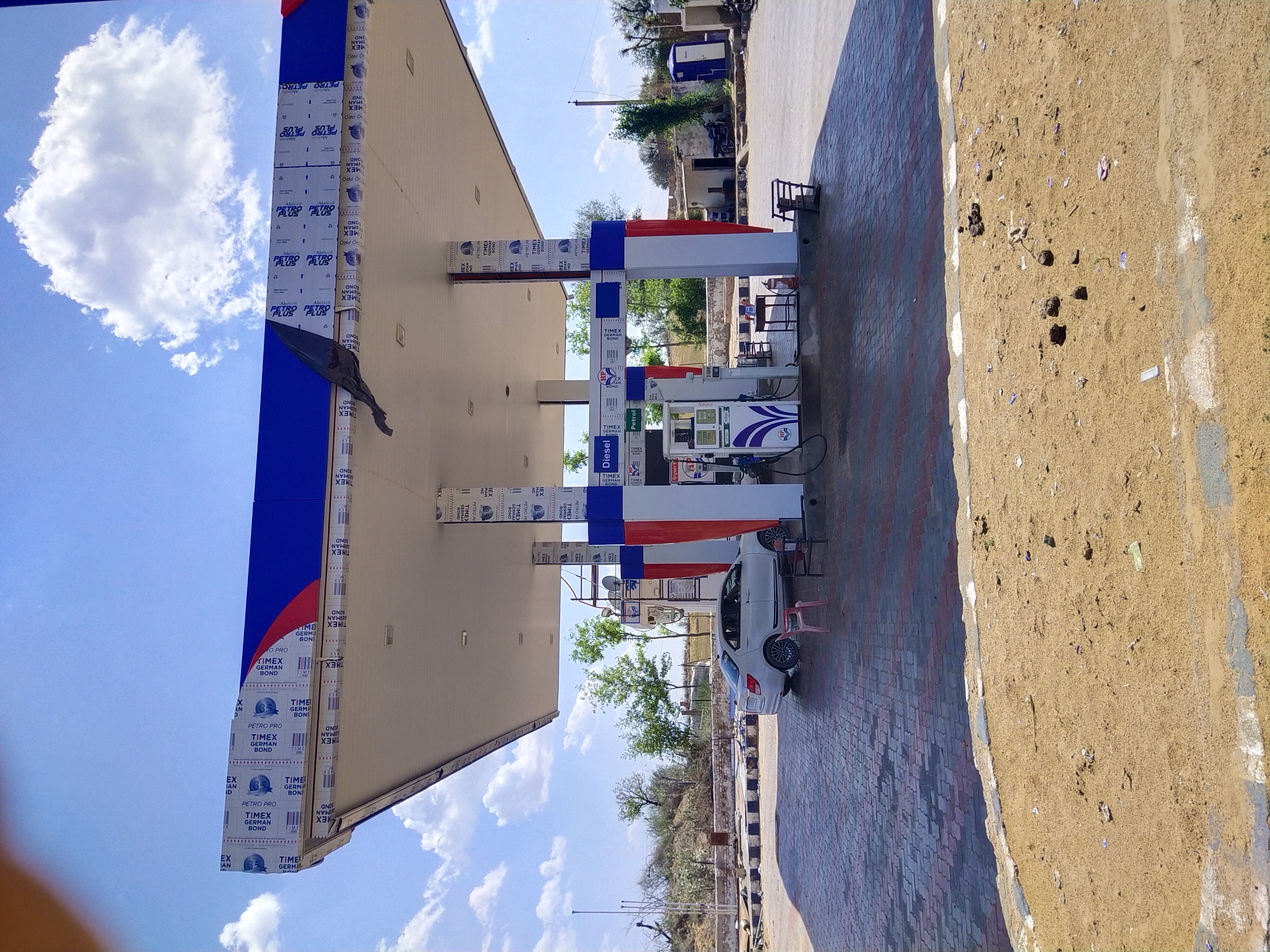 Hindustan Petroleum Corporation Limited - Rampurabas Jasrasar, Churu