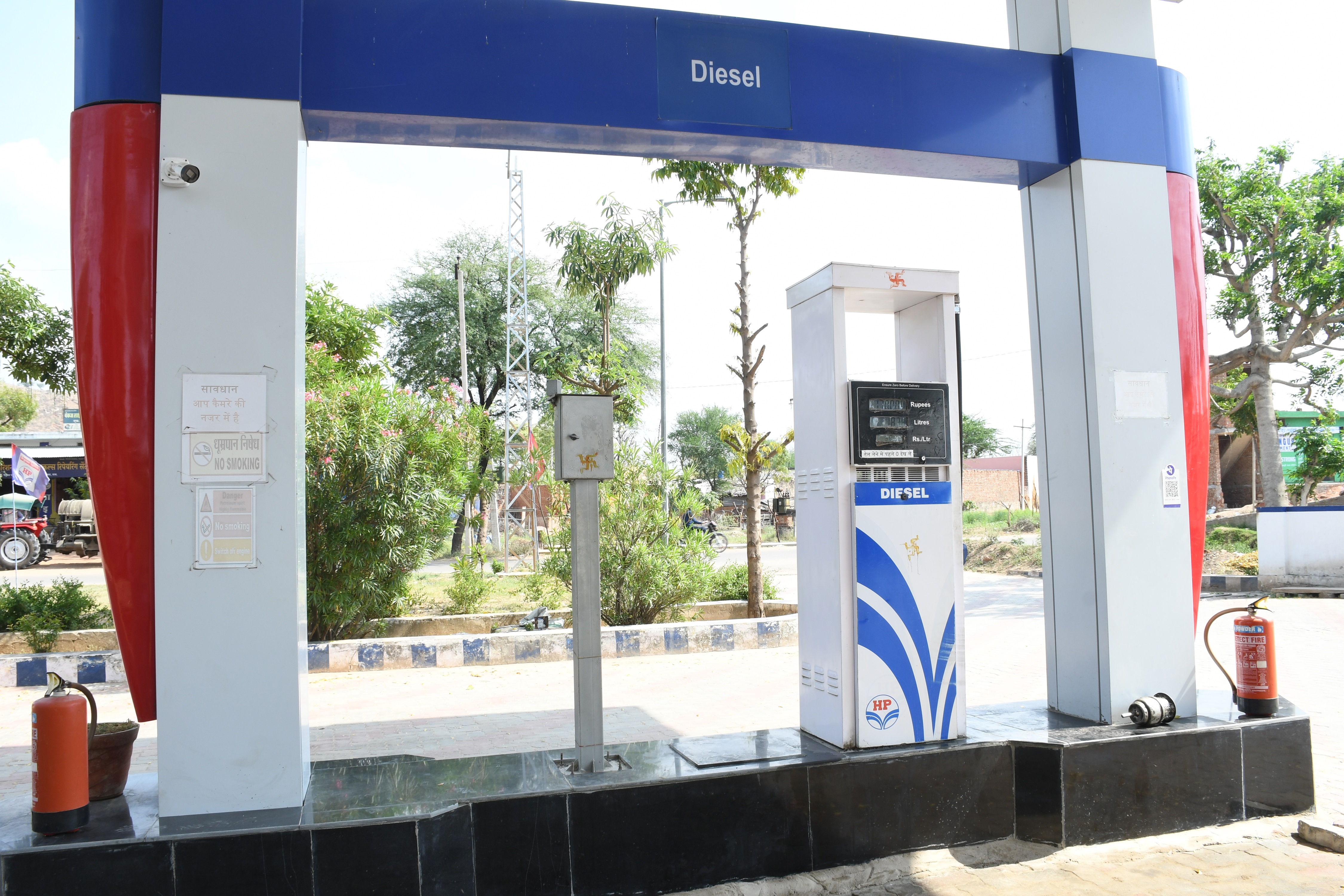 Hindustan Petroleum Corporation Limited - Rampura Patan, Alwar