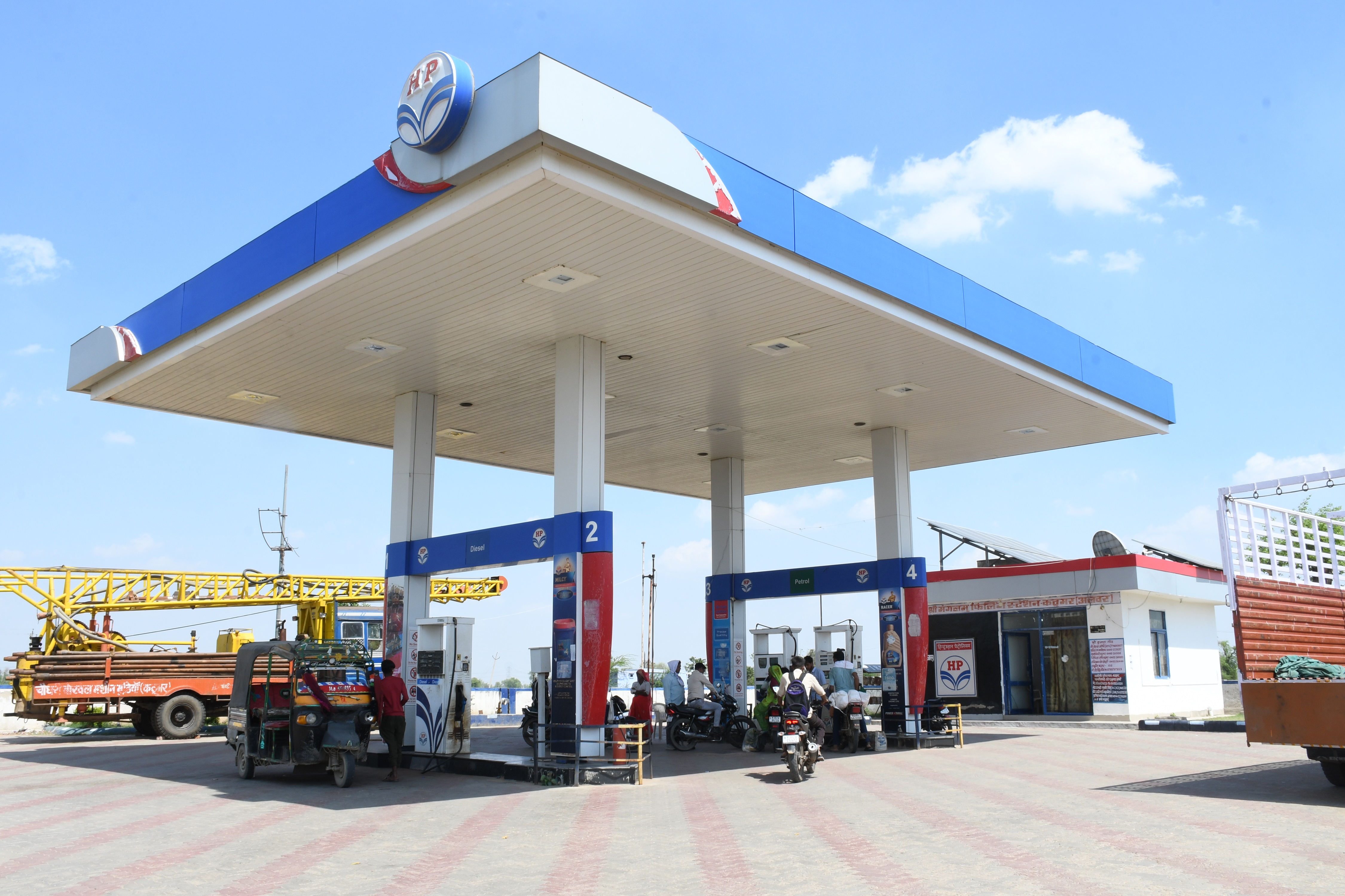 Hindustan Petroleum Corporation Limited - Kathoomar, Alwar