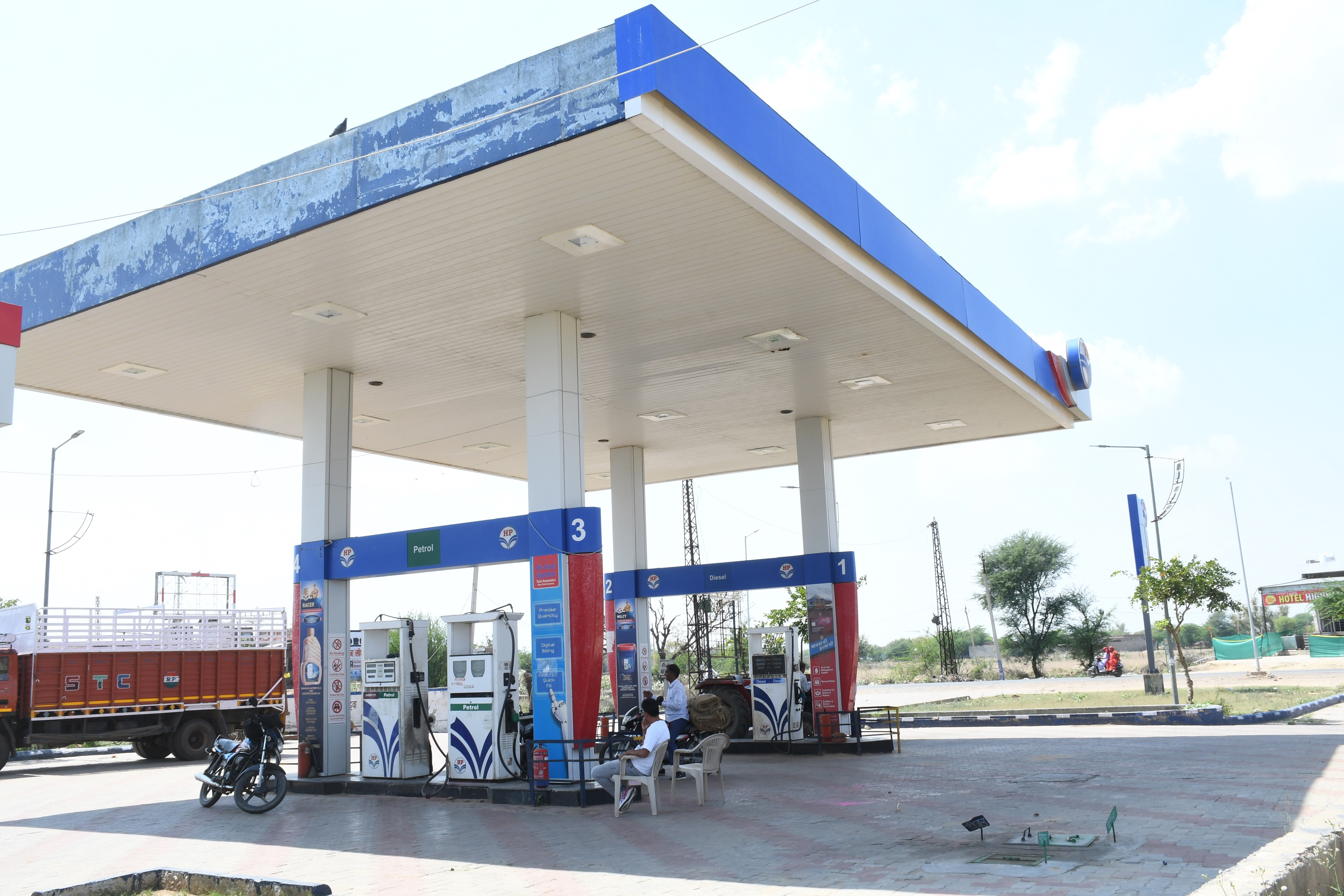 Hindustan Petroleum Corporation Limited - Kathoomar, Alwar