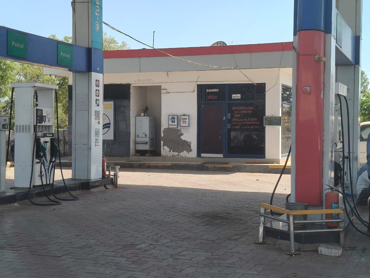 Hindustan Petroleum Corporation Limited - Karmoda, Sawai Madhopur