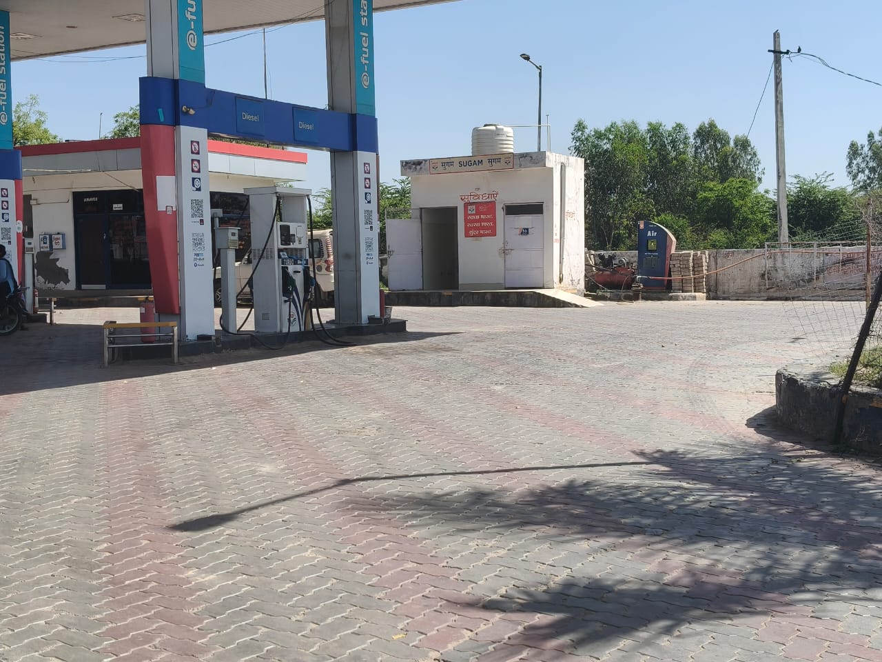 Hindustan Petroleum Corporation Limited - Karmoda, Sawai Madhopur