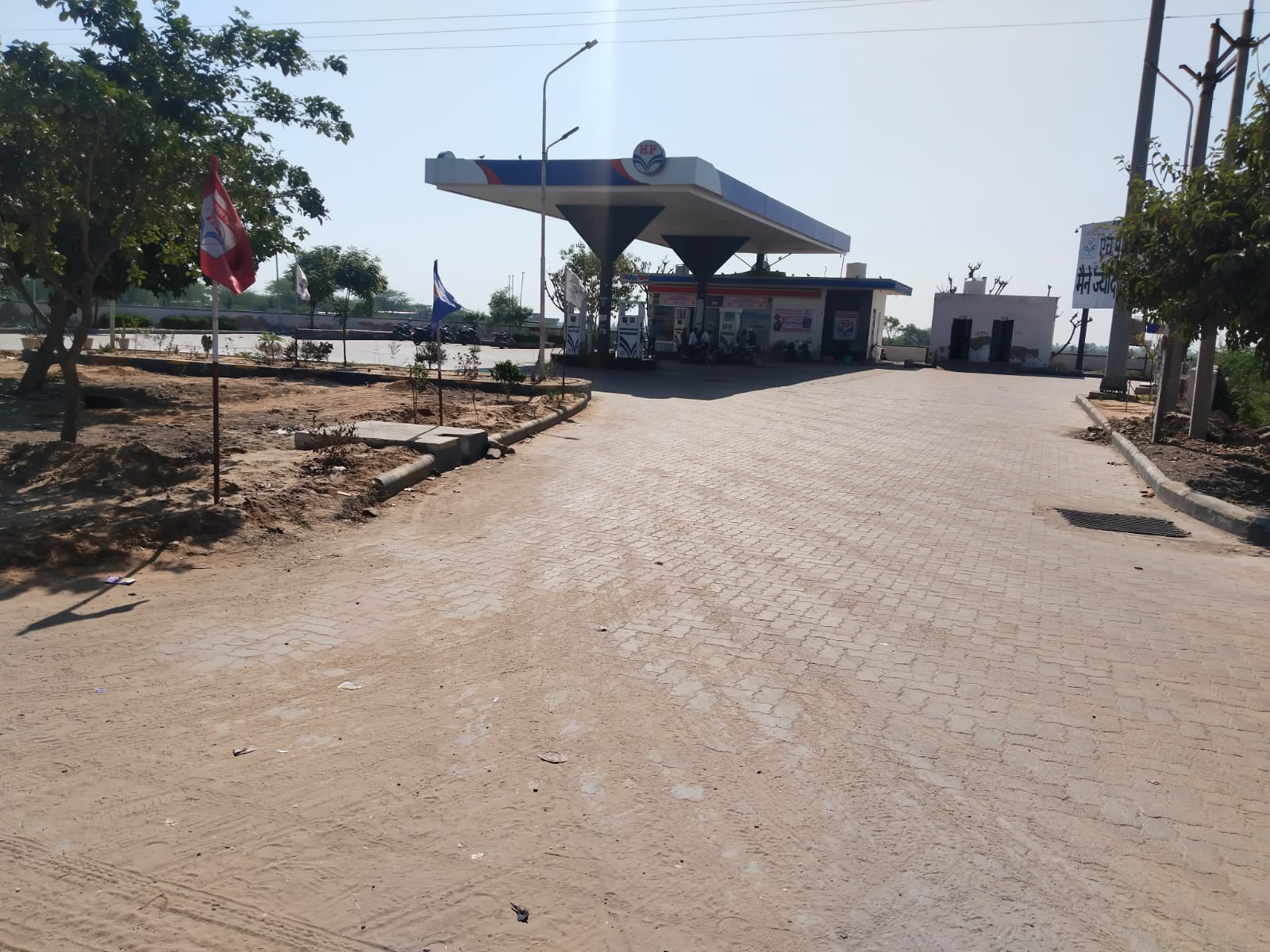 Hindustan Petroleum Corporation Limited - Padasoli, Jaipur