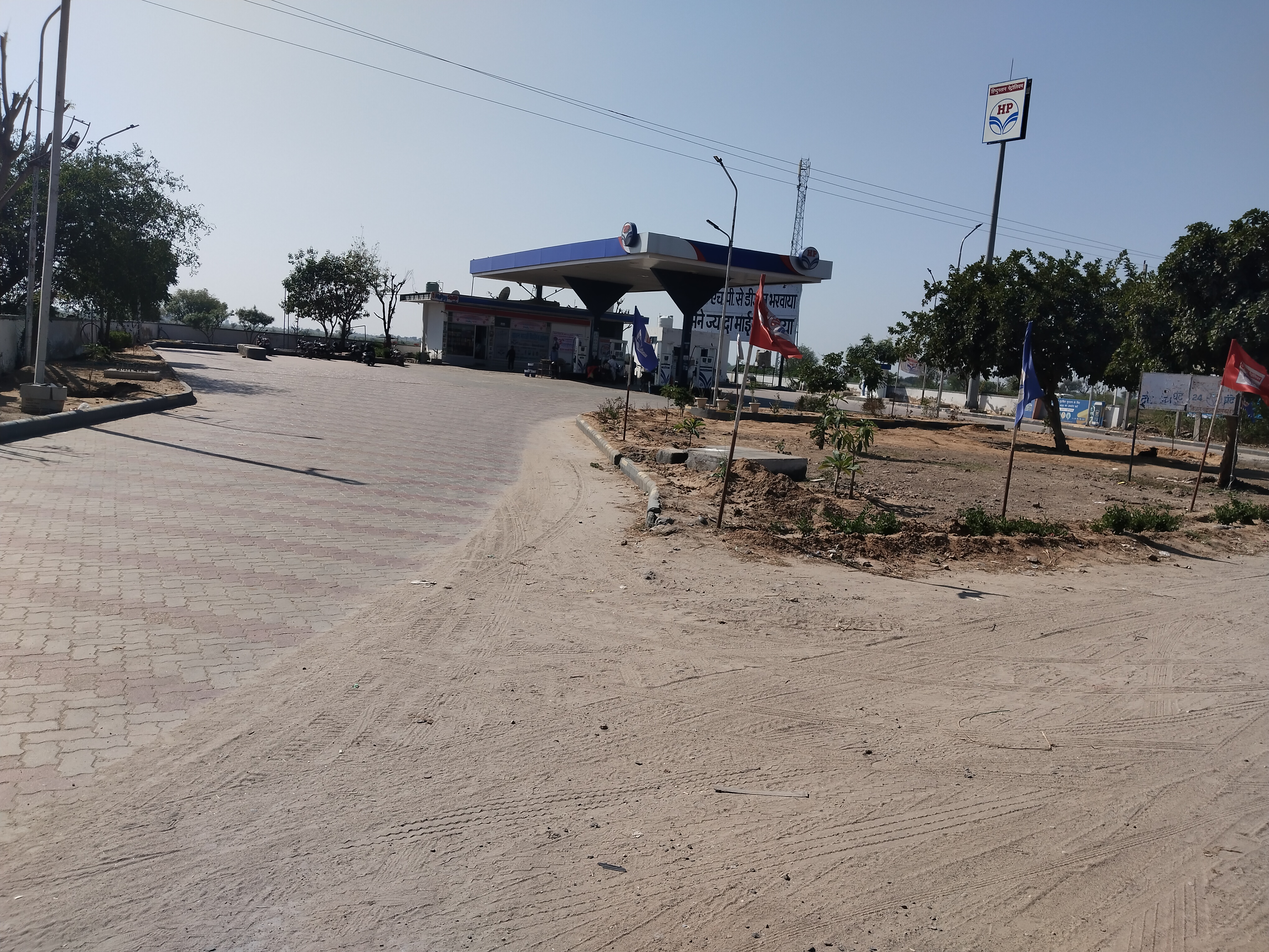 Hindustan Petroleum Corporation Limited - Padasoli, Jaipur