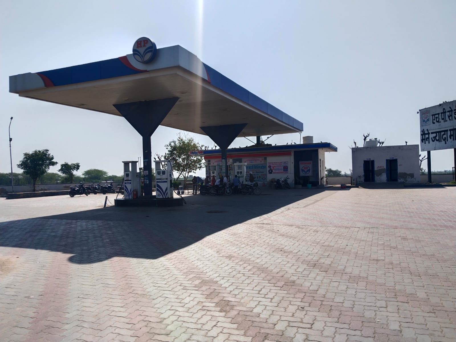 Hindustan Petroleum Corporation Limited - Padasoli, Jaipur