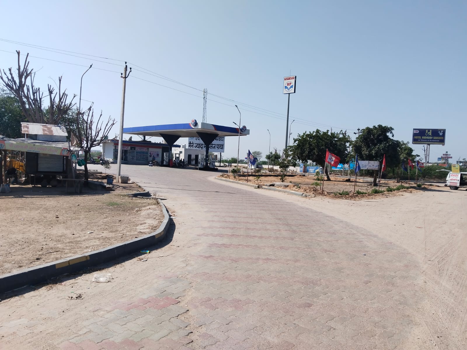 Hindustan Petroleum Corporation Limited - Padasoli, Jaipur