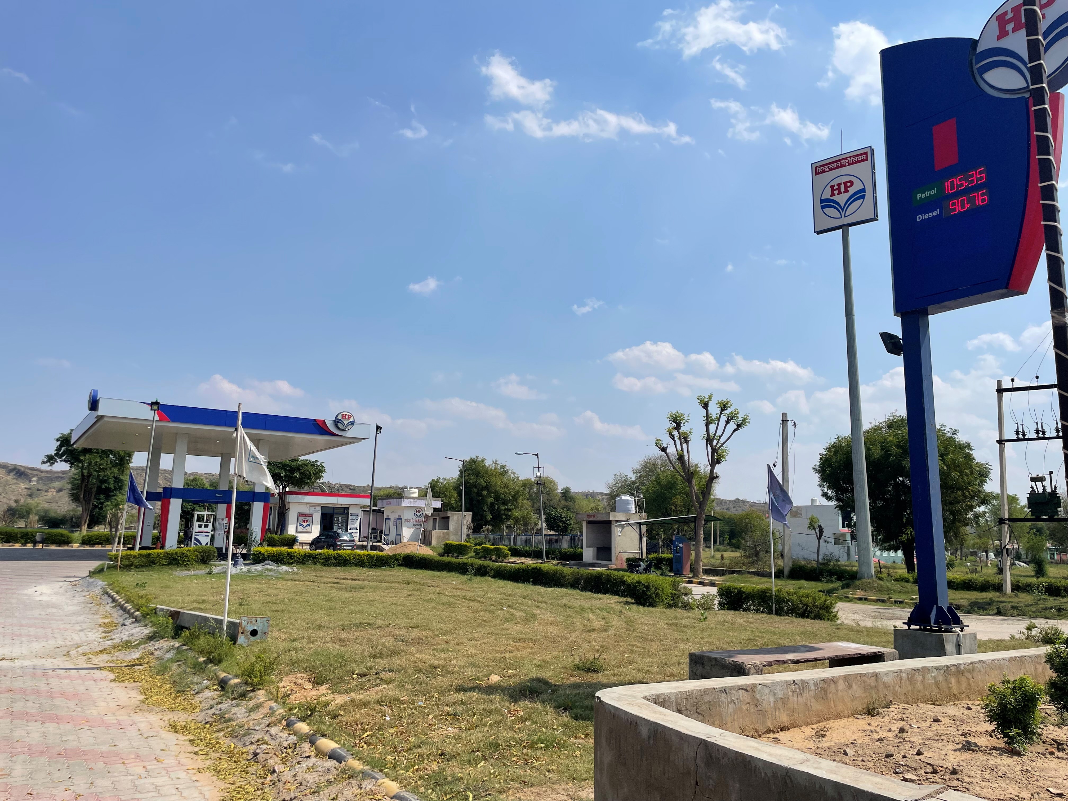 Hindustan Petroleum Corporation Limited - Dhigawara, Alwar