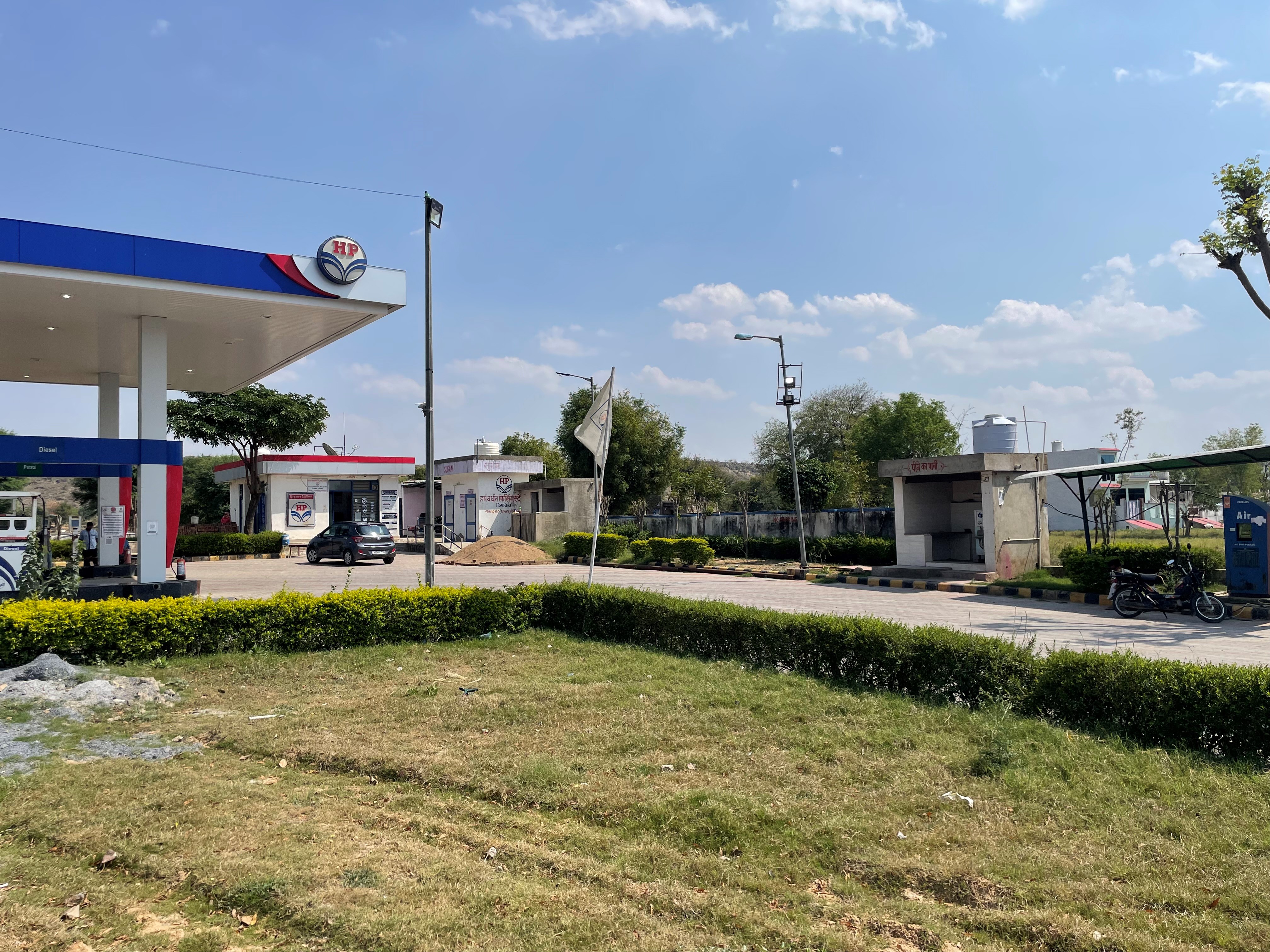 Hindustan Petroleum Corporation Limited - Dhigawara, Alwar