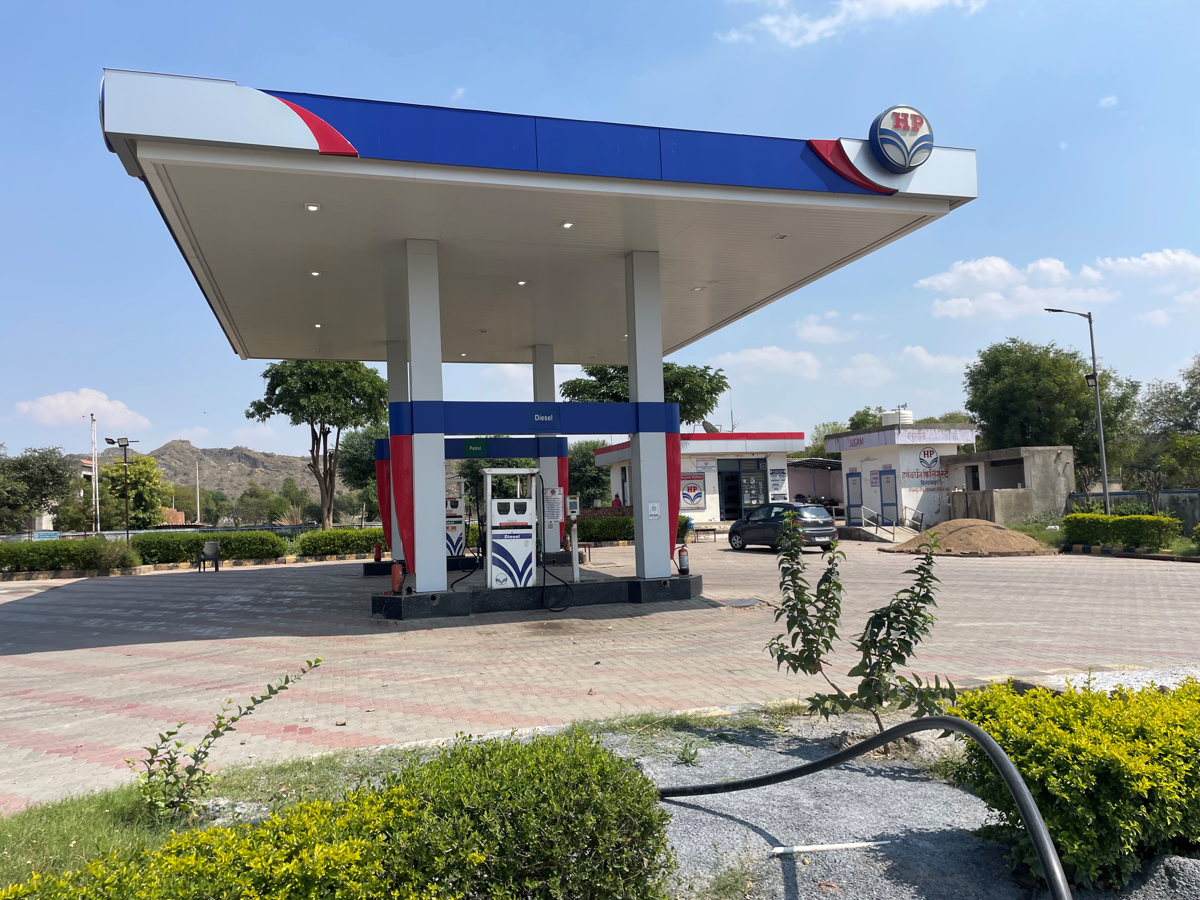 Hindustan Petroleum Corporation Limited - Dhigawara, Alwar