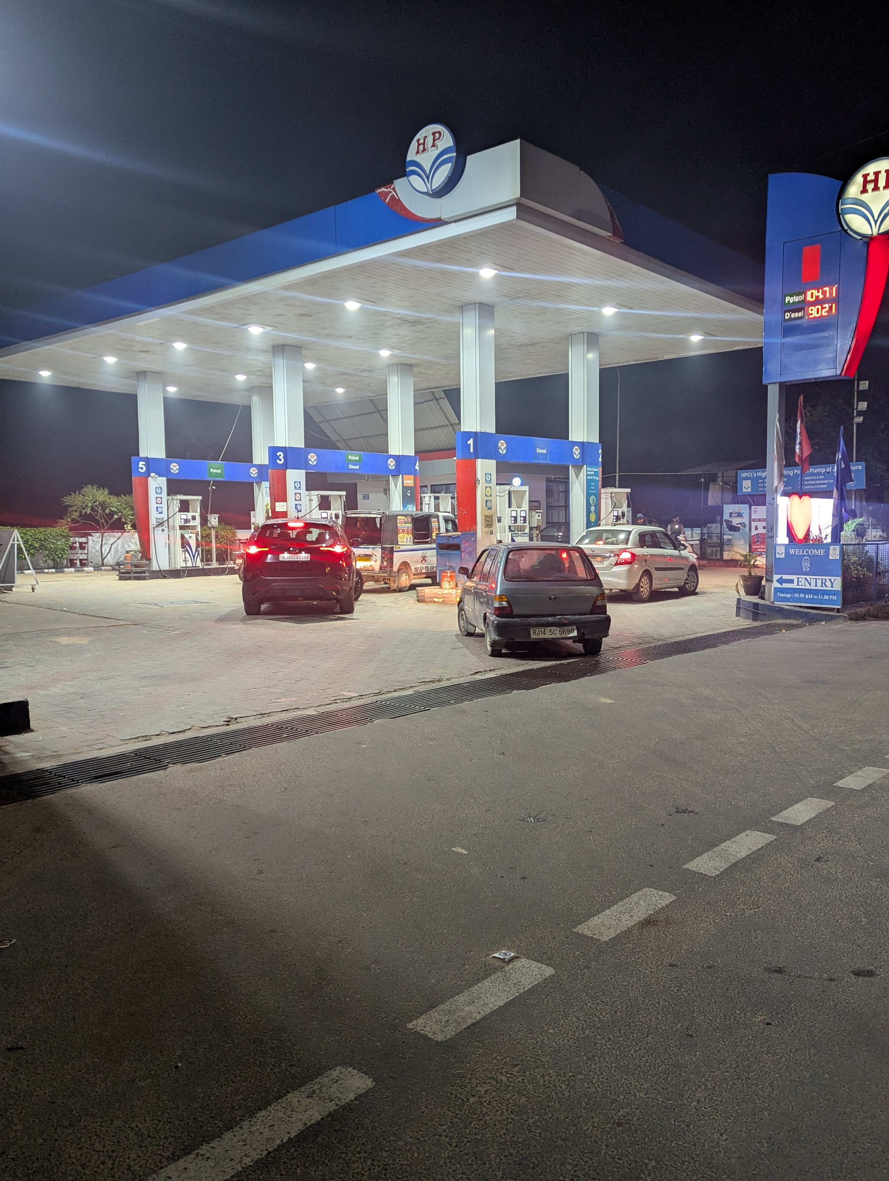 Hindustan Petroleum Corporation Limited - Jagatpura, Jaipur