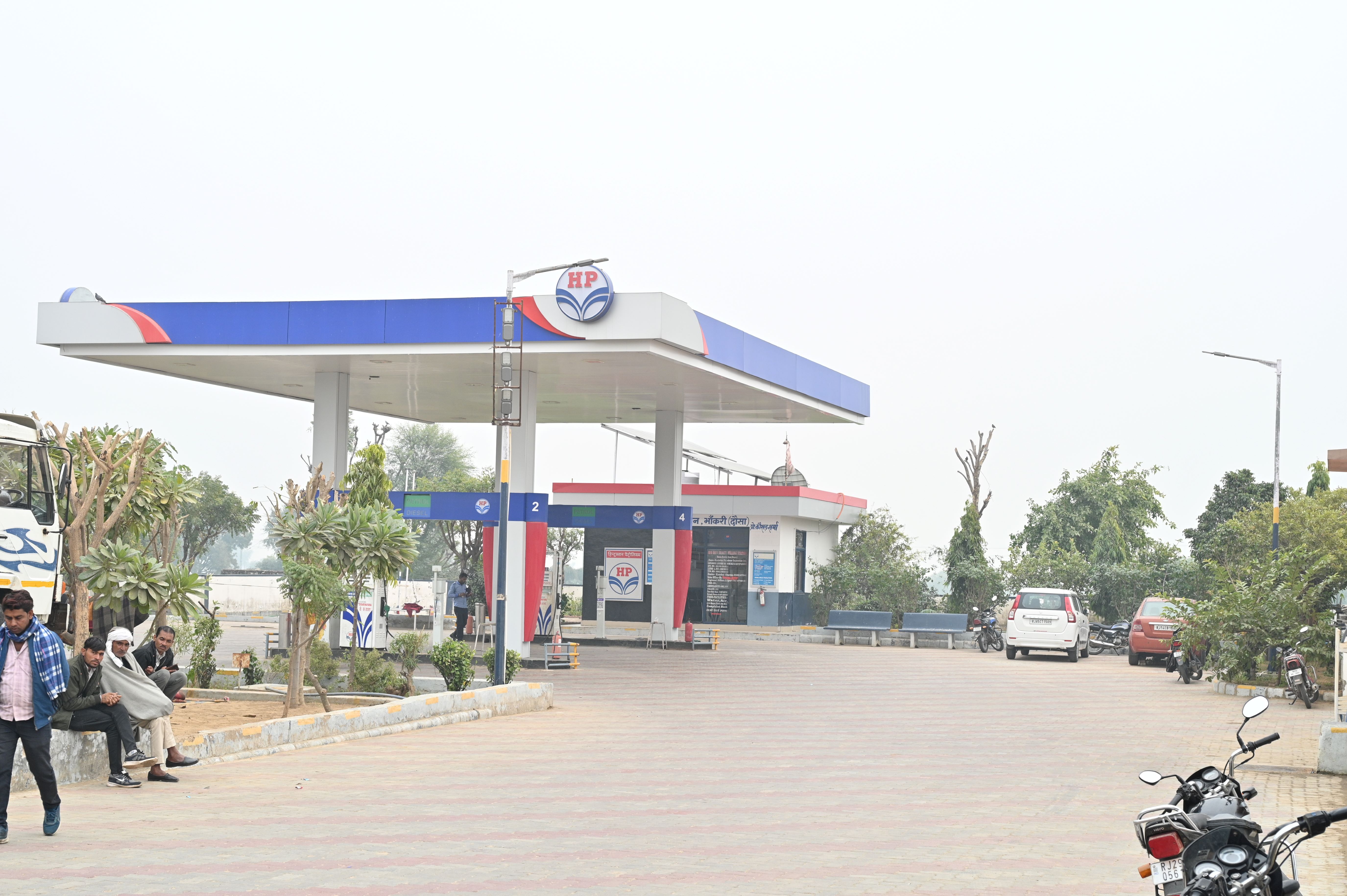 Hindustan Petroleum Corporation Limited - Bhankri, Dausa