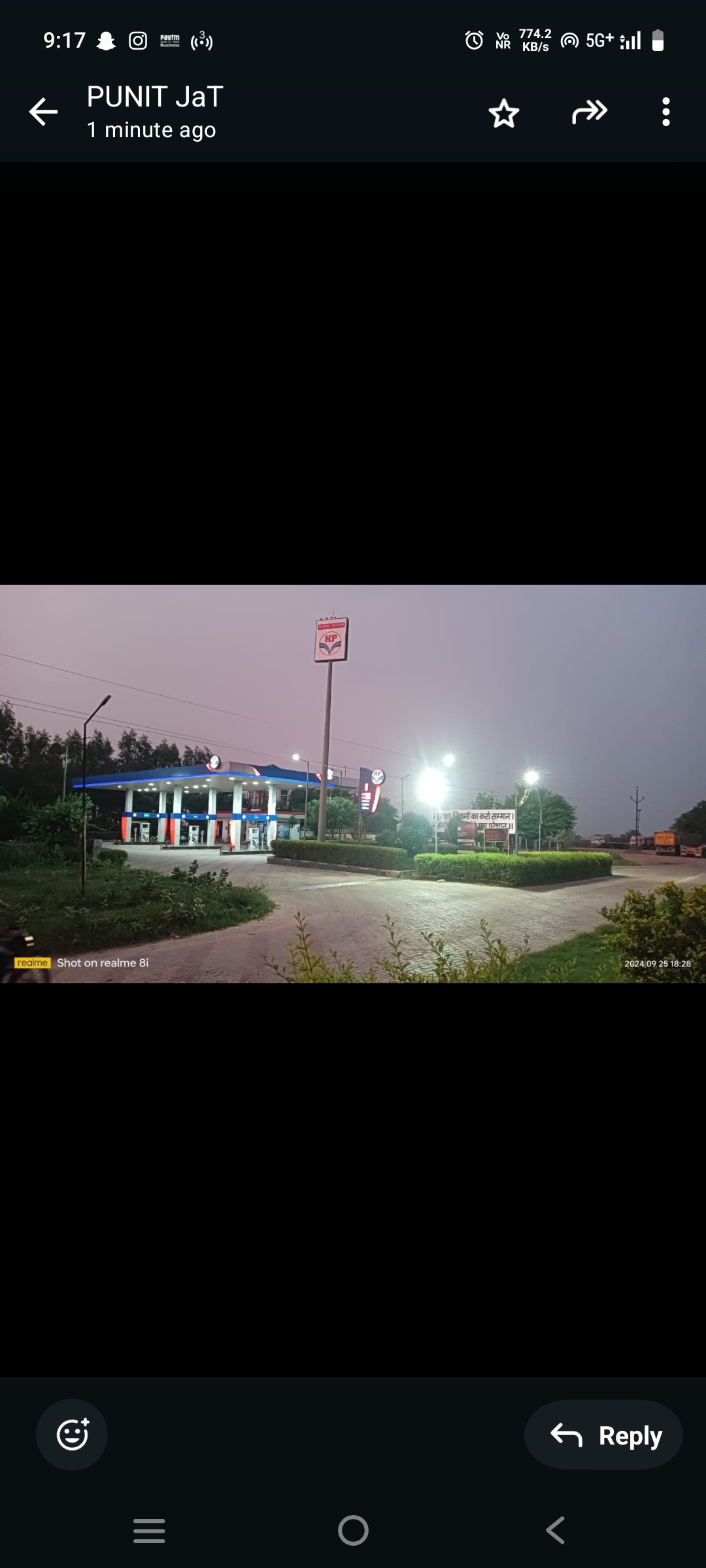 Hindustan Petroleum Corporation Limited - Paharsar, Bharatpur