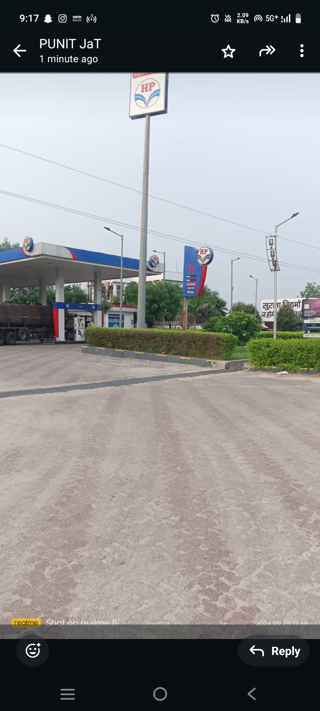 Hindustan Petroleum Corporation Limited - Paharsar, Bharatpur
