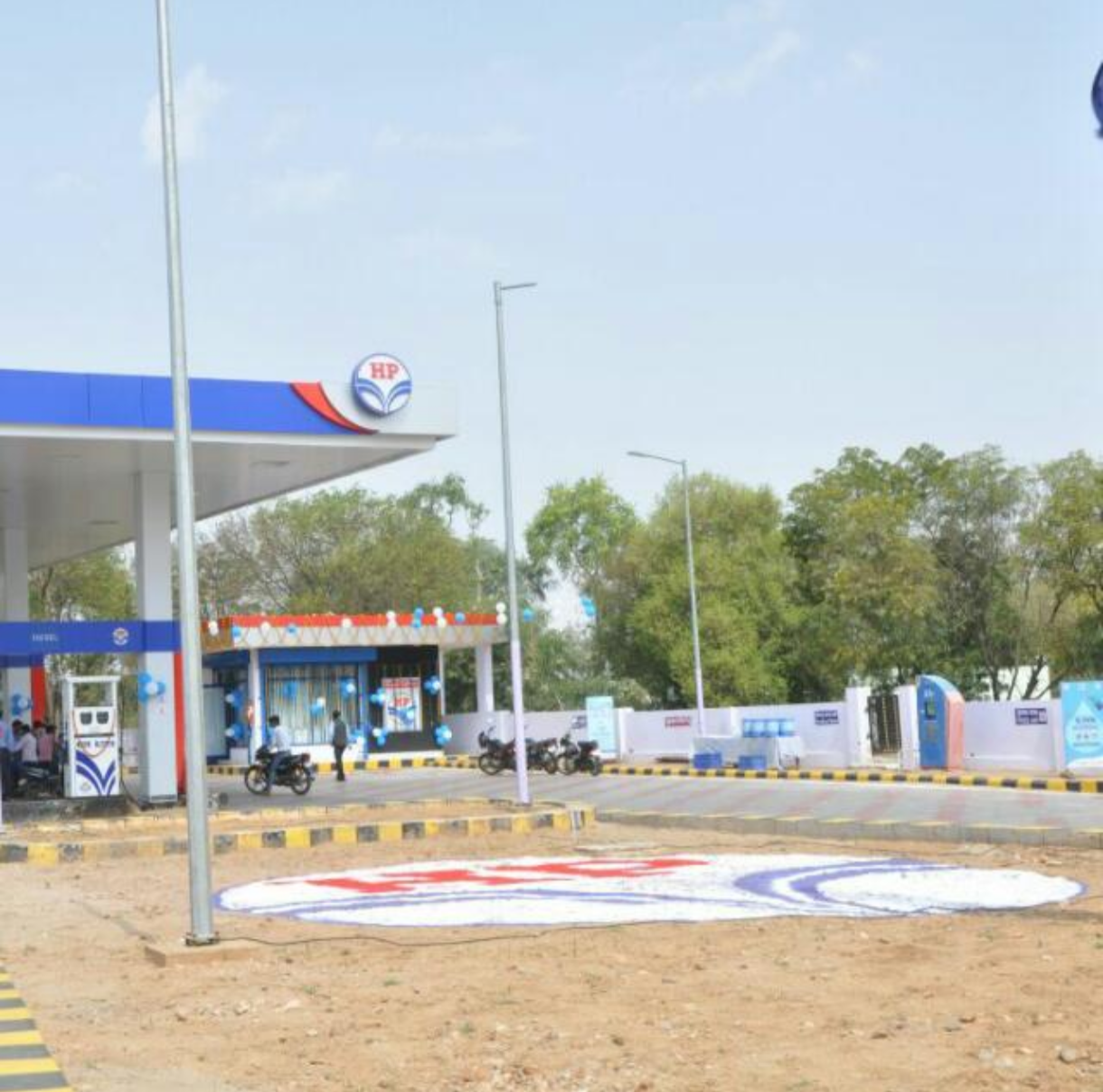 Hindustan Petroleum Corporation Limited - Sawai Madhopur Road, Gangapur