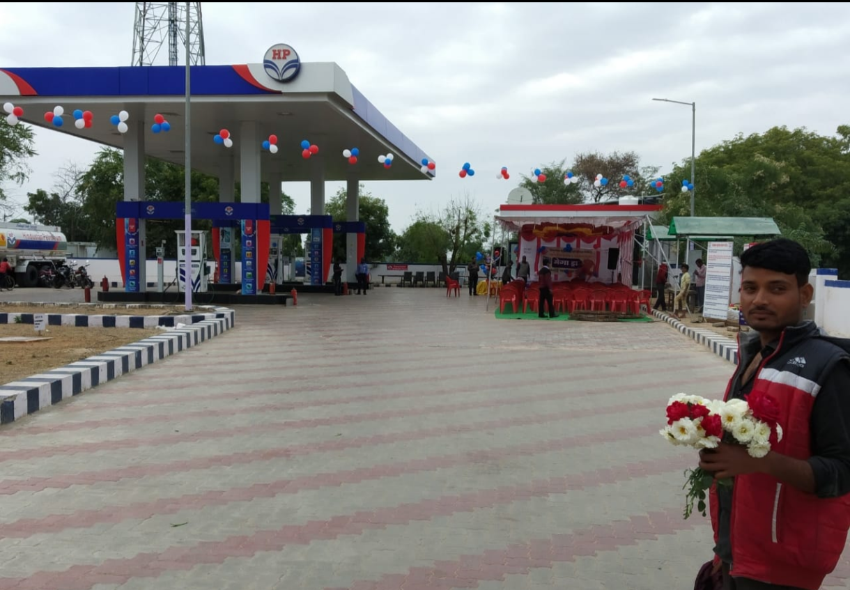 Hindustan Petroleum Corporation Limited - Sawai Madhopur Road, Gangapur