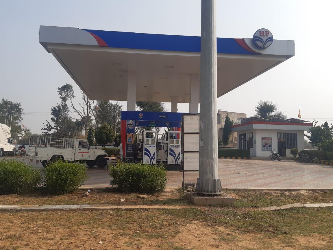 Hindustan Petroleum Corporation Limited - Shivsinghpura, Sikar