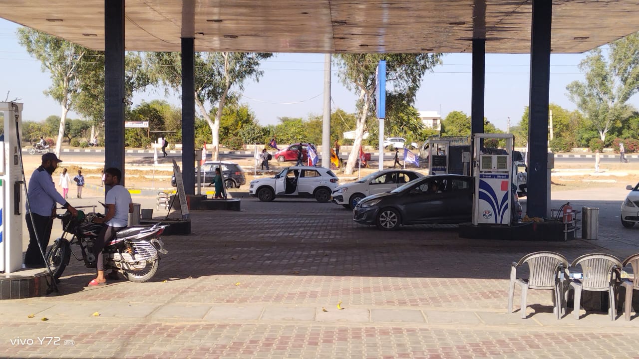 Hindustan Petroleum Corporation Limited - Balekhan, Jaipur