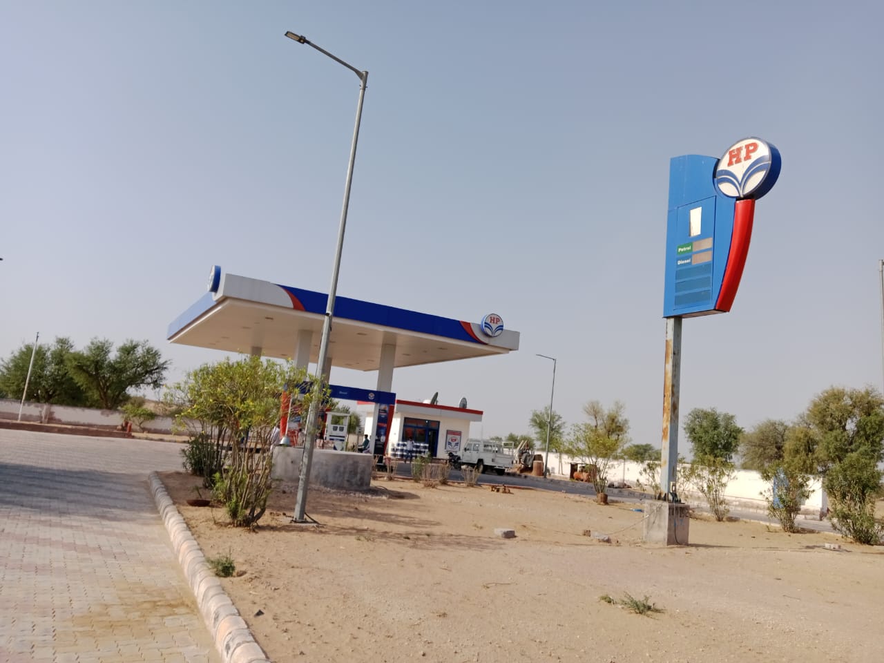 Hindustan Petroleum Corporation Limited - Tahindesar, Churu