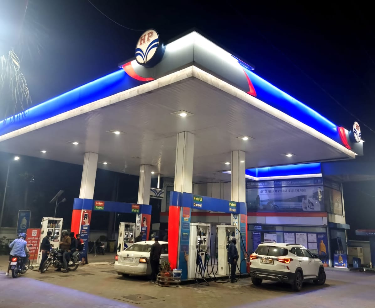 Hindustan Petroleum Corporation Limited - Shastri Nagar, Jaipur