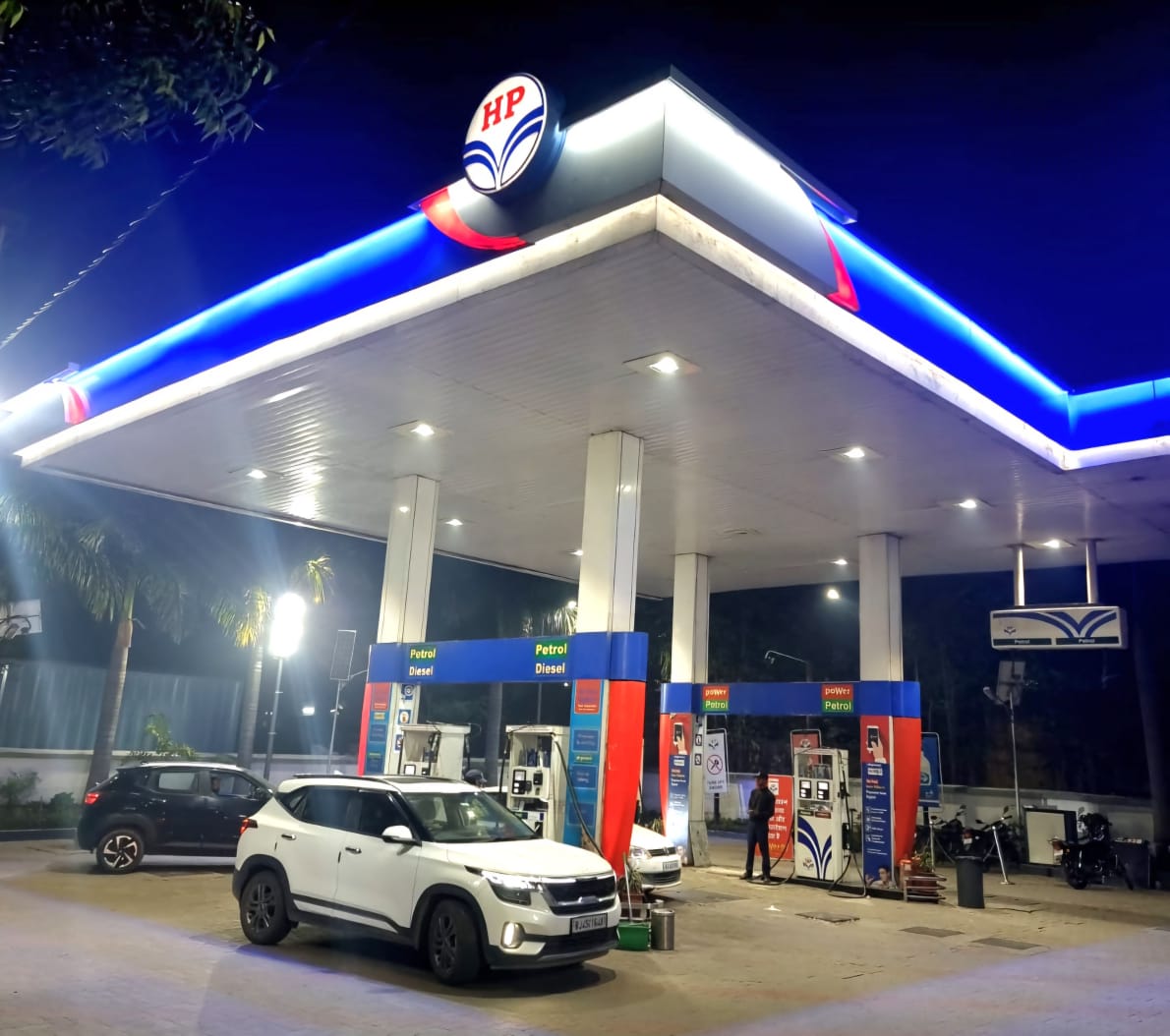 Hindustan Petroleum Corporation Limited - Shastri Nagar, Jaipur