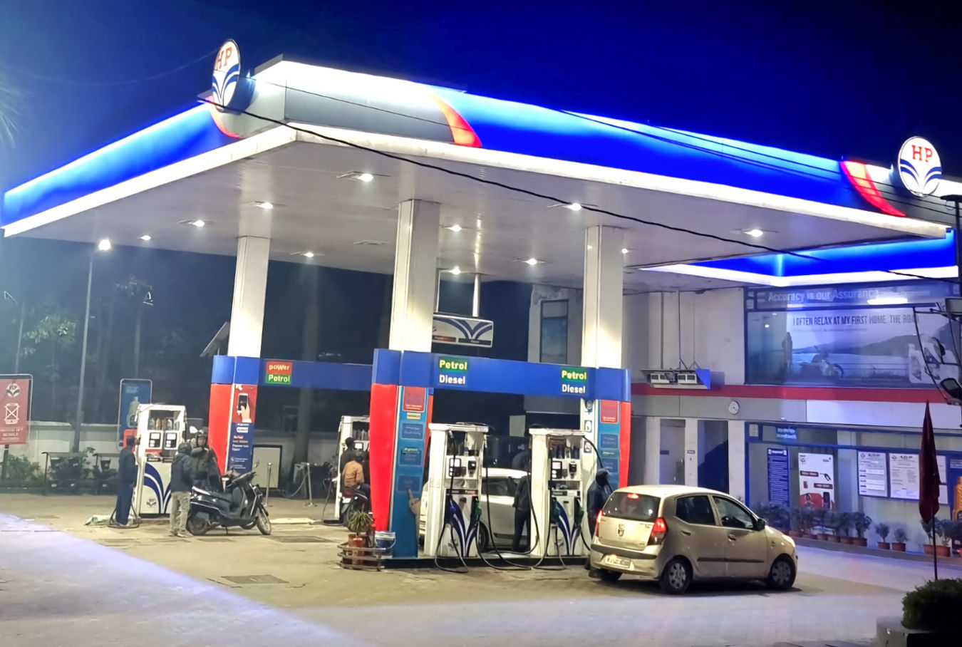 Hindustan Petroleum Corporation Limited - Shastri Nagar, Jaipur