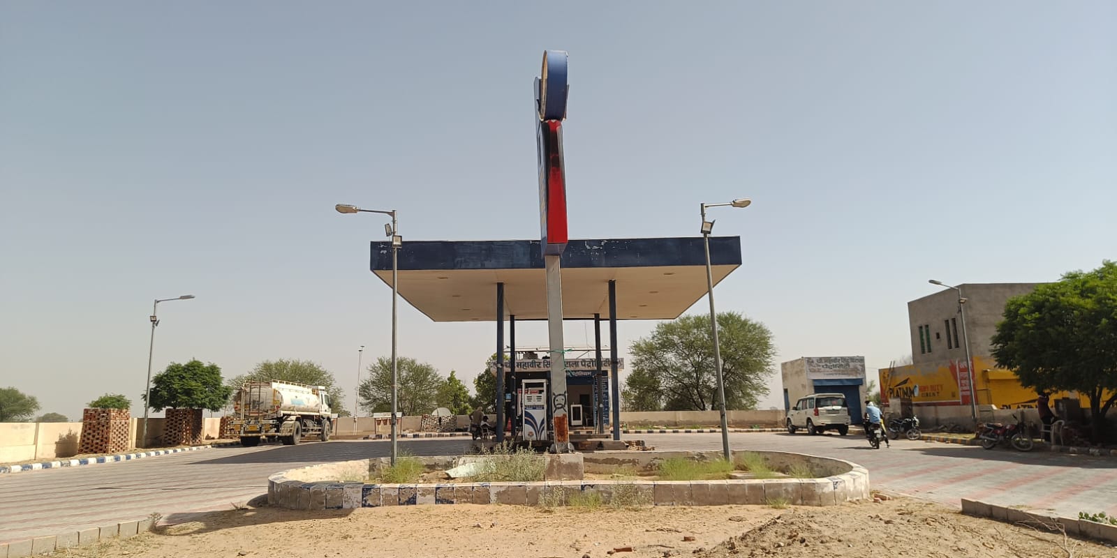 Hindustan Petroleum Corporation Limited - Anupgarh Suratgarh Rd, Suratgarh