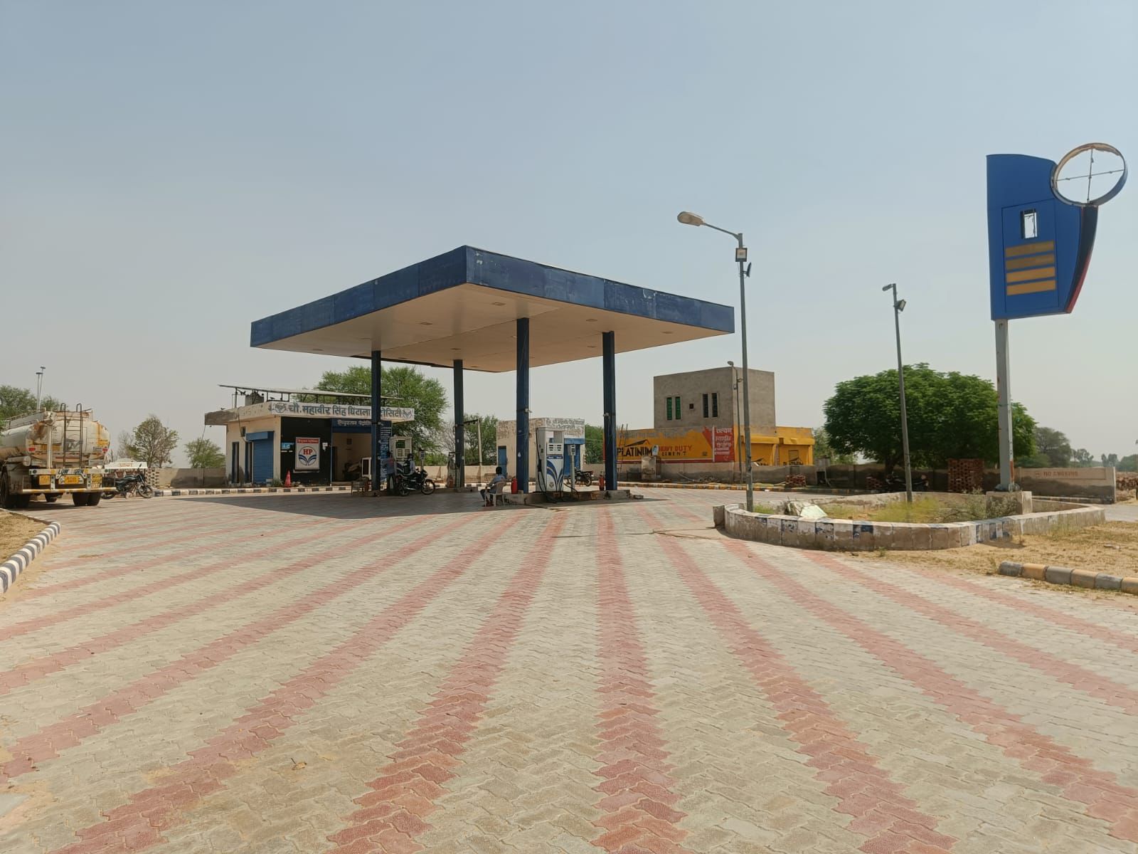 Hindustan Petroleum Corporation Limited - Anupgarh Suratgarh Rd, Suratgarh